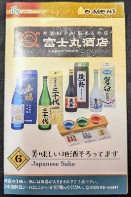 メガハウス 輸入マーケット フランスパンで朝食セット メガハウス 輸入マーケット フランスパンで朝食セット