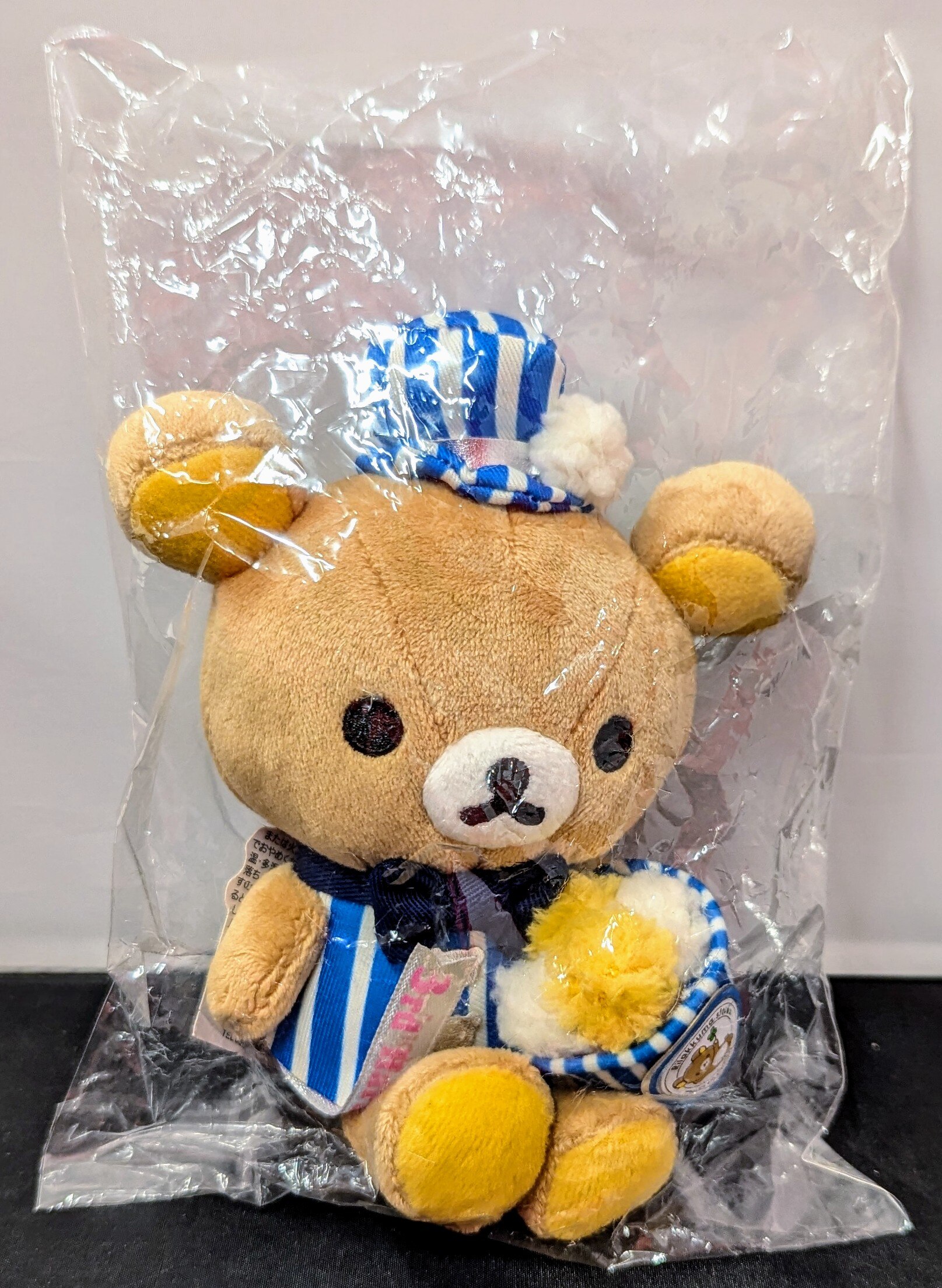 【数量限定】旧モデル在庫処分セールを開催します！ リラックマ リラックマストア限定 原宿店 3周年記念 ぬいぐるみ ぬいぐるみ