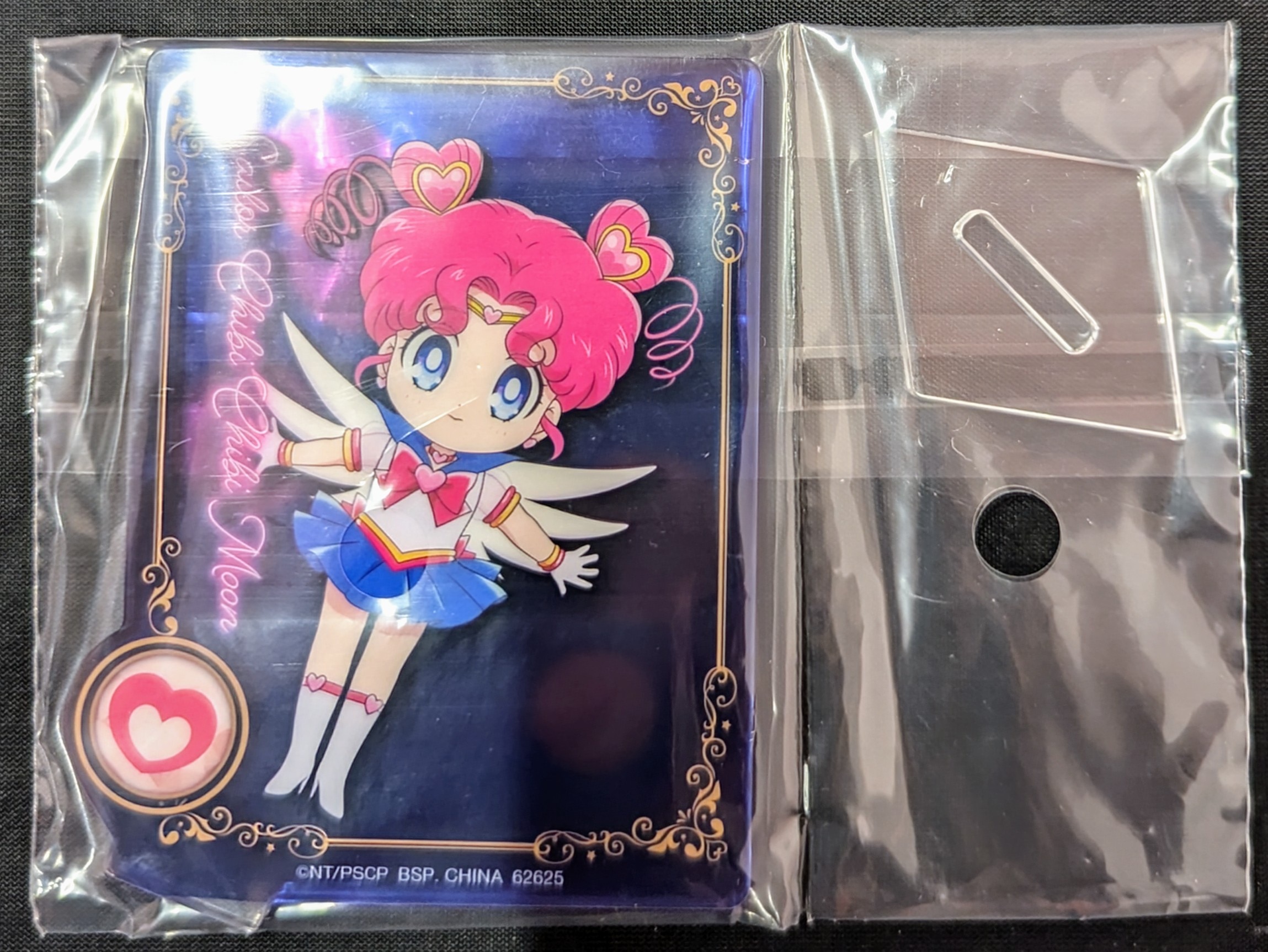 新品　セーラームーン　セーラースイング　ネオクイーンセレニティ　キーホルダー セーラームーン ネオクイーンセレニティ マスコット - メルカリ