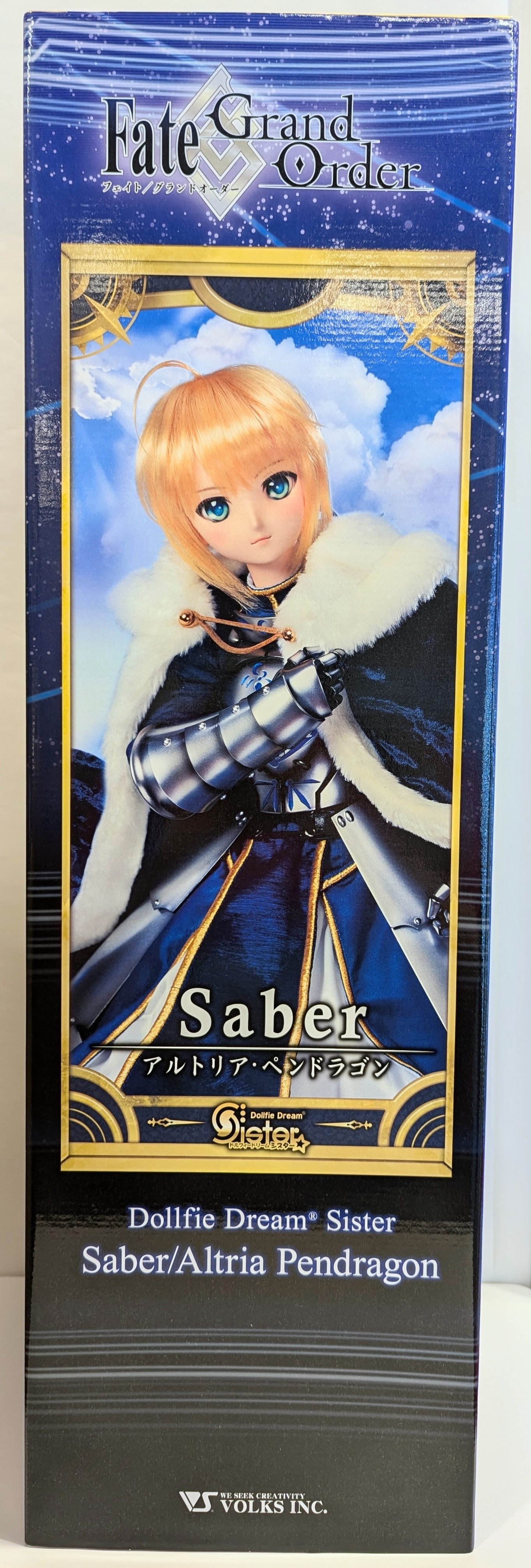 ボークス DDS Fate/Grand Order セイバー/アルトリア・ペンドラゴン | まんだらけ Mandarake