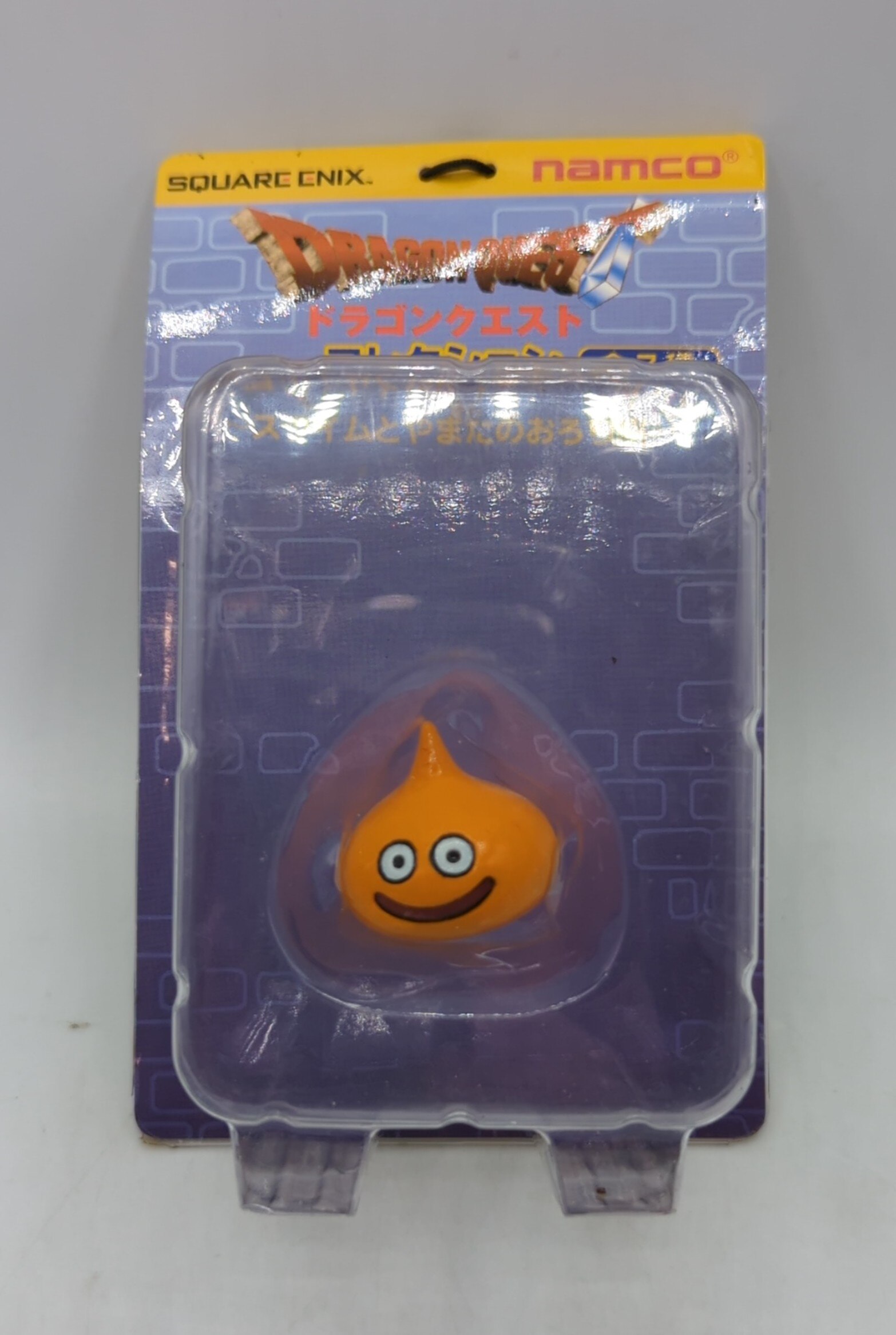 BANDAI バンダイ ドラゴンクエスト ドラクエ ベーゴマ 18個