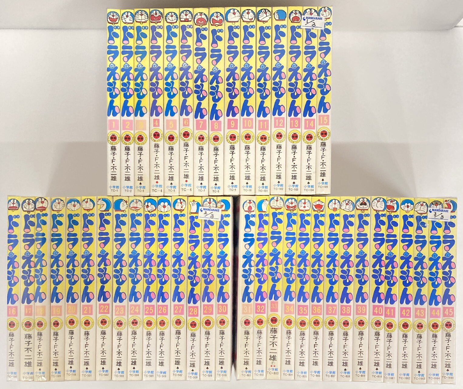 てんとう虫コミックス ドラえもん 全45巻セット | 藤子・F