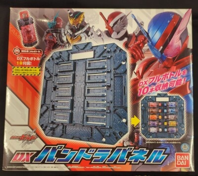 半額 福袋の通販 レジェンドライダーフルボトル DX 10本 中古 パンドラパネル 仮面ライダー