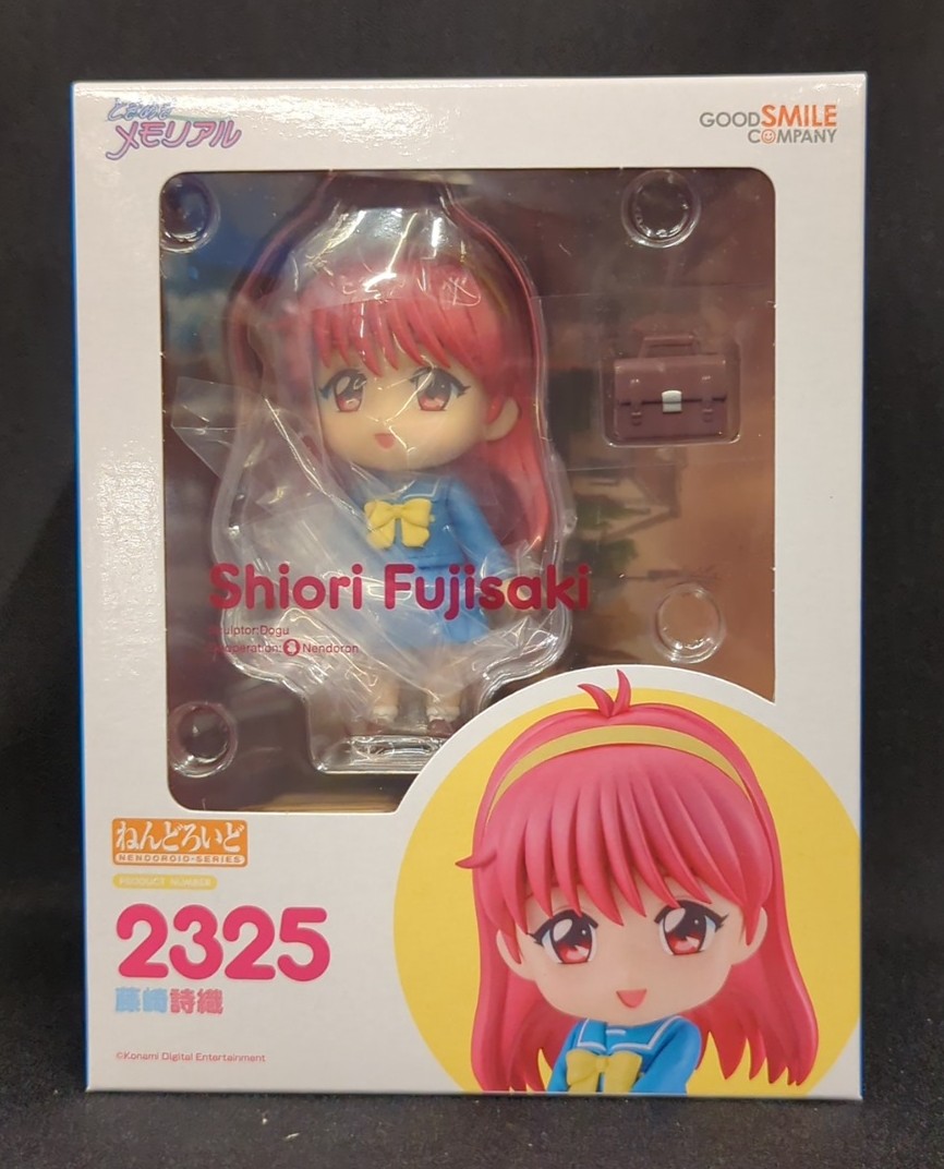 グッドスマイルカンパニー ねんどろいど 藤崎詩織 2325