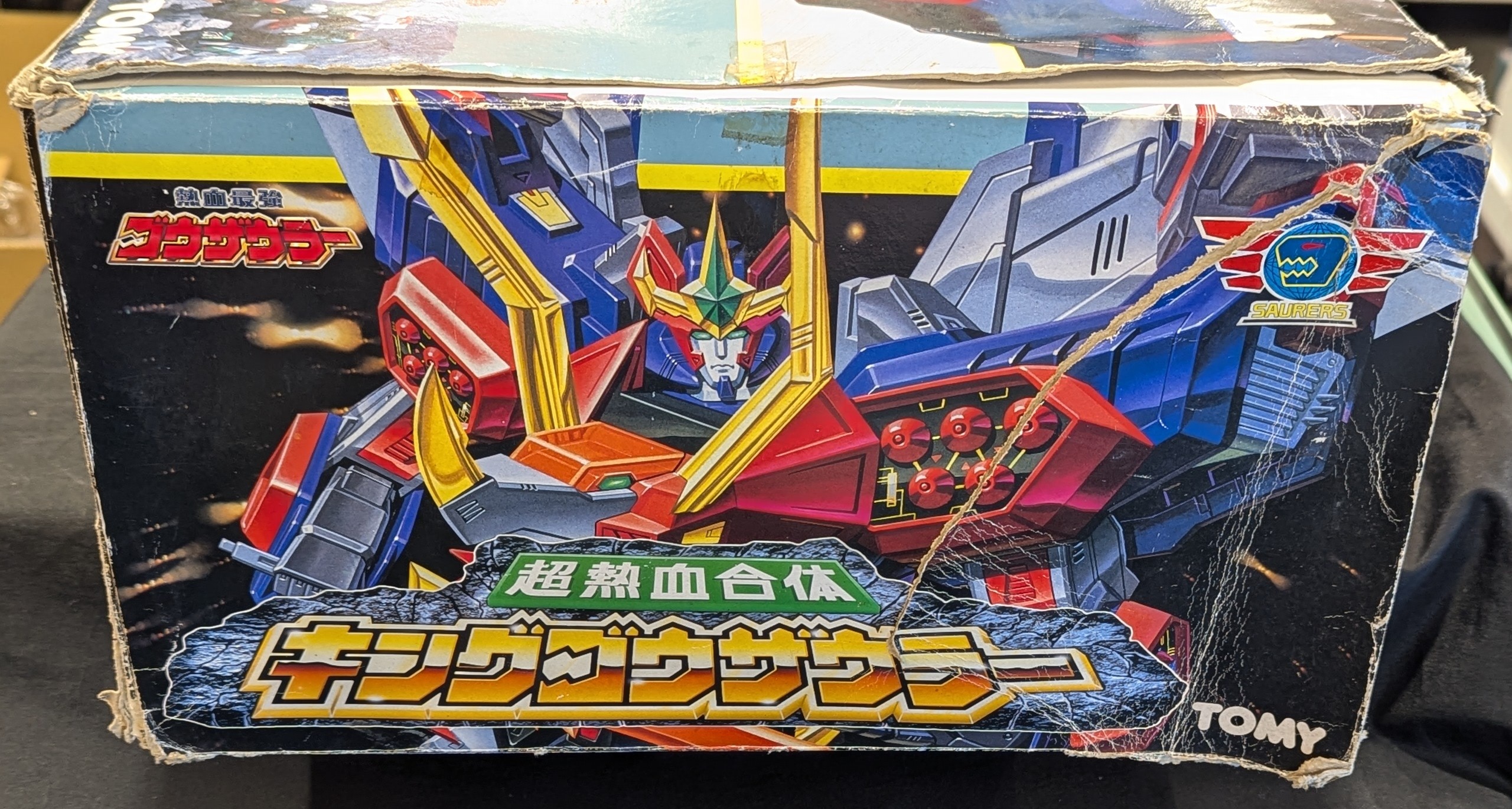 トミー 熱血最強ゴウザウラー 超熱血合体キングゴウザウラー | まんだらけ Mandarake