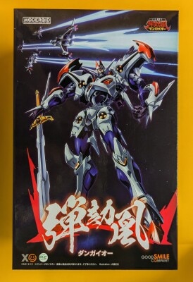 送料無料 いくらから トミー トイズドリームプロジェクト ゾイドフューザーズ キャラクター