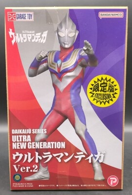 中古フィギュア ウルトラマン スペシウム光線ポーズ JALカラーVer 心許なかっ 「ウルトラセブン」 大怪獣シリーズ P 売買されたオークション情報  落札价格 【au payマーケット】の商品情報をアーカイブ公開