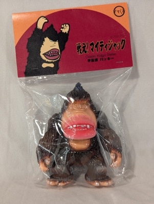 まんだらけ通販 | 戦えマイティジャック