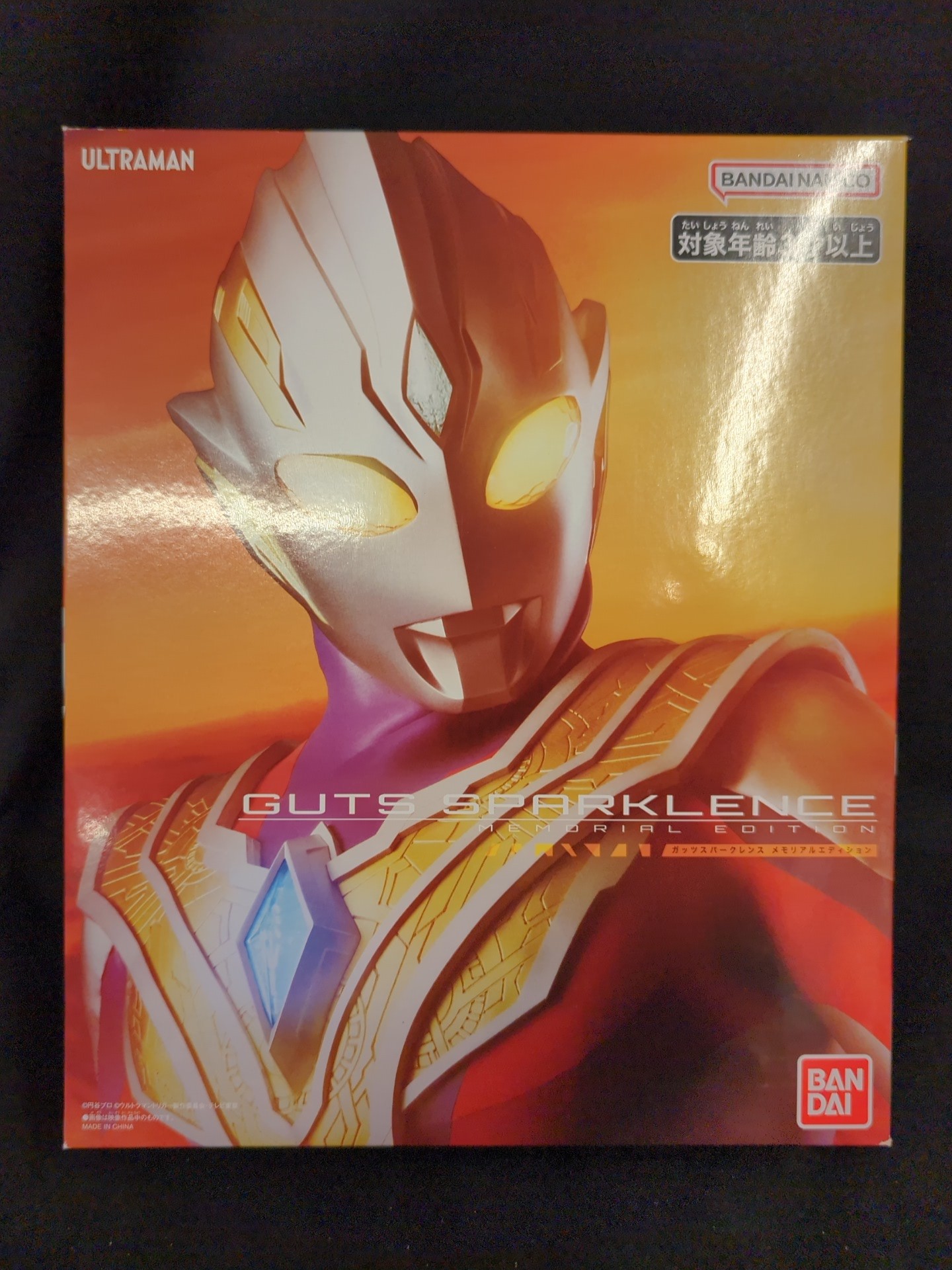 バンダイ トリガー/変身/なりきり ウルトラマントリガー ガッツスパークレンス MEMORIAL EDITION | まんだらけ Mandarake
