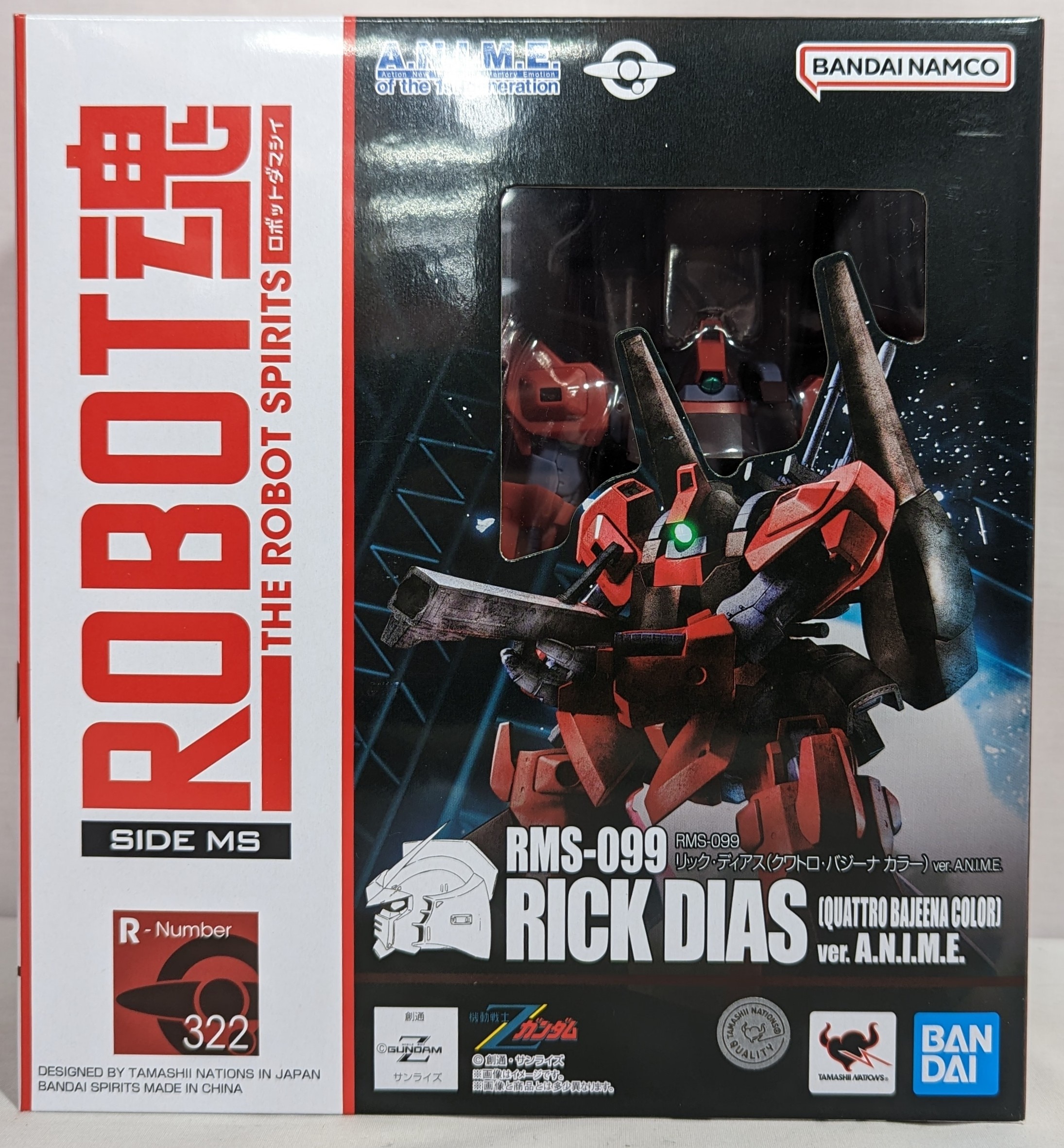 未開封品 幅広い ROBOT魂 RMS-099 リック・ディアス ver. A.N.I.M.E. 機動戦士Zガンダム