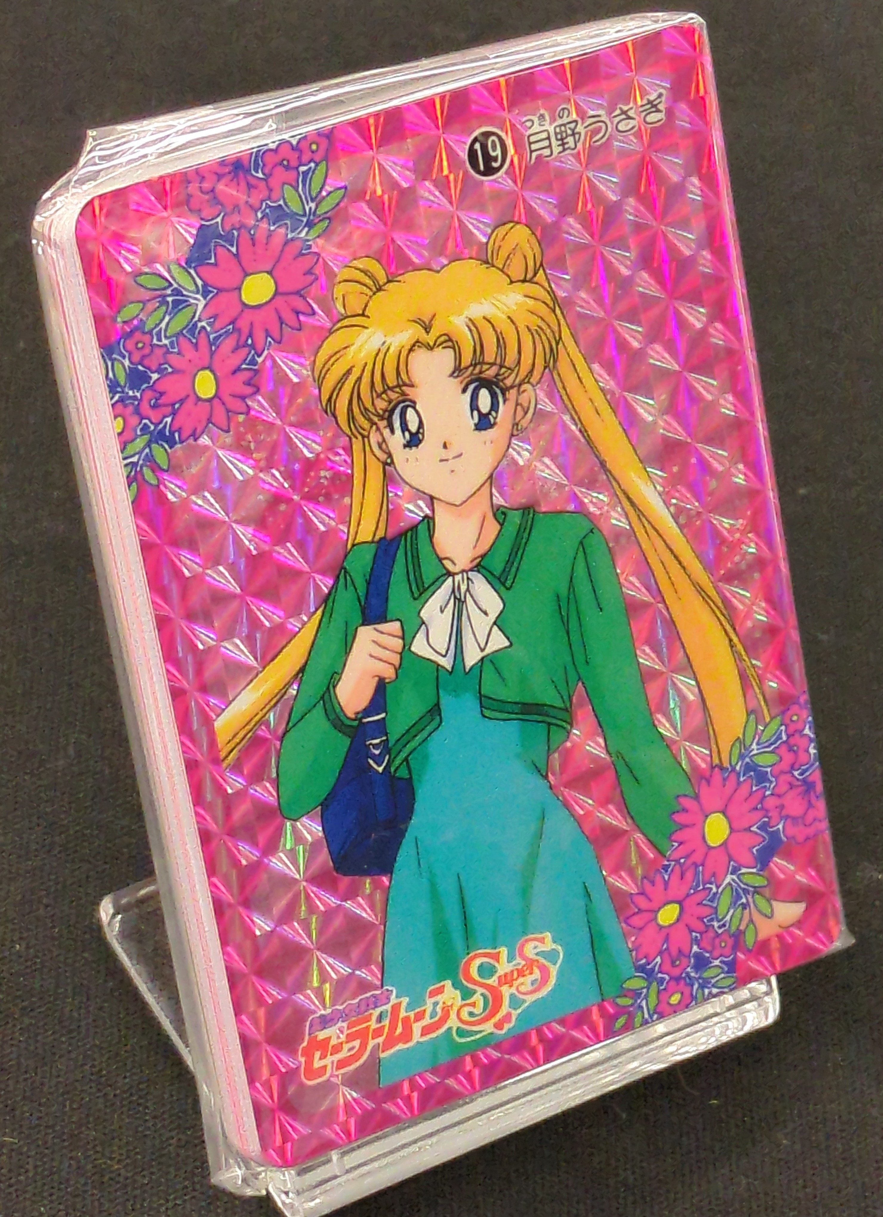セーラームーン カード 月野うさぎ （美少女戦士セーラームーン