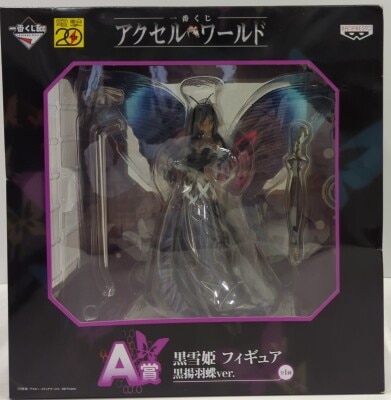 アクセル・ワールド 黒雪姫フィギュア 黒雪姫☆ブラック