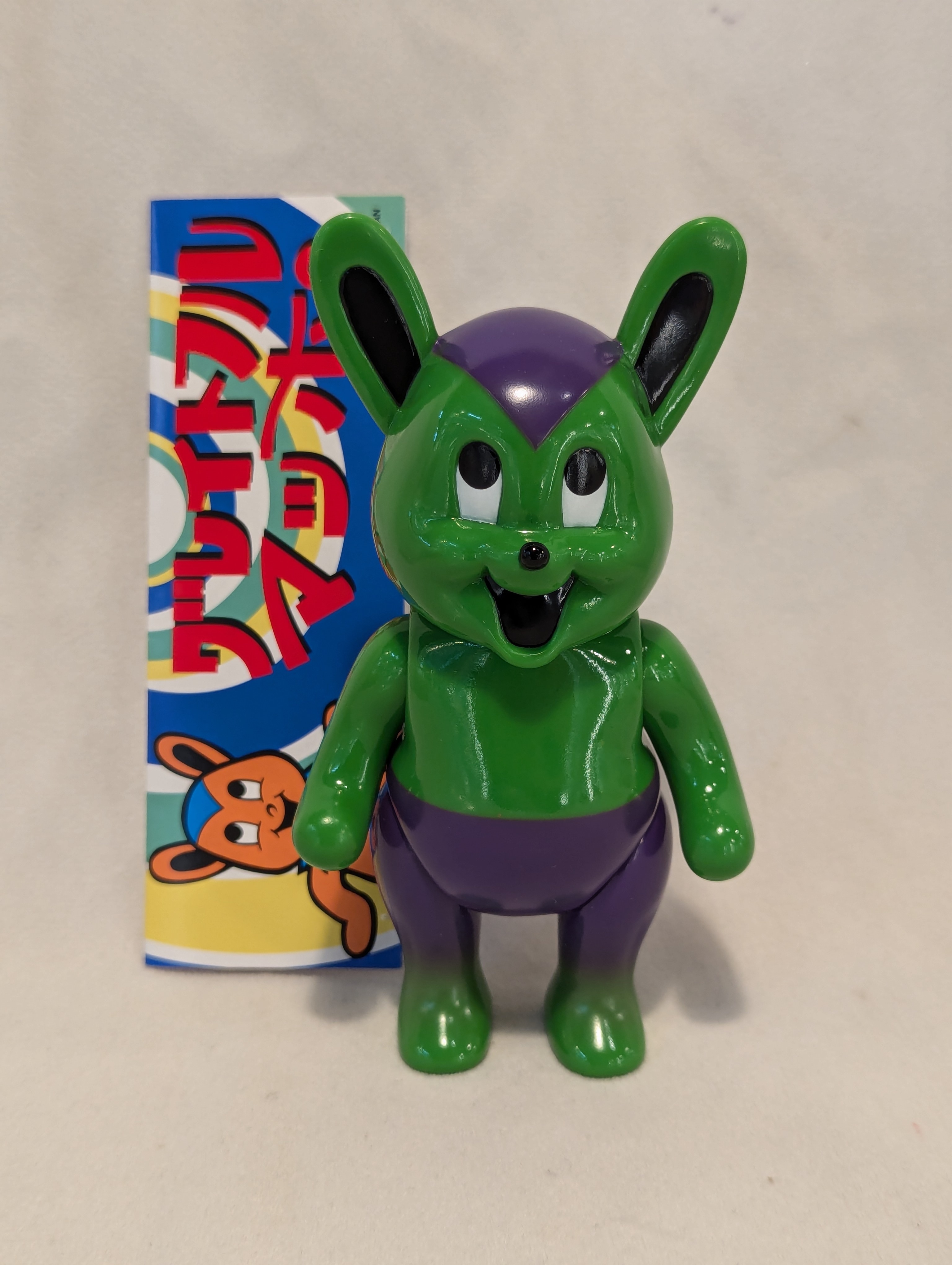 フトアゴン ナイトメアドラゴン（蓄光） ペインターネット