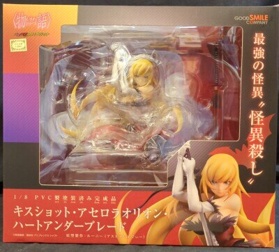 バンプレスト クイーンズブレイド フィギュア 4古代の王女メナス