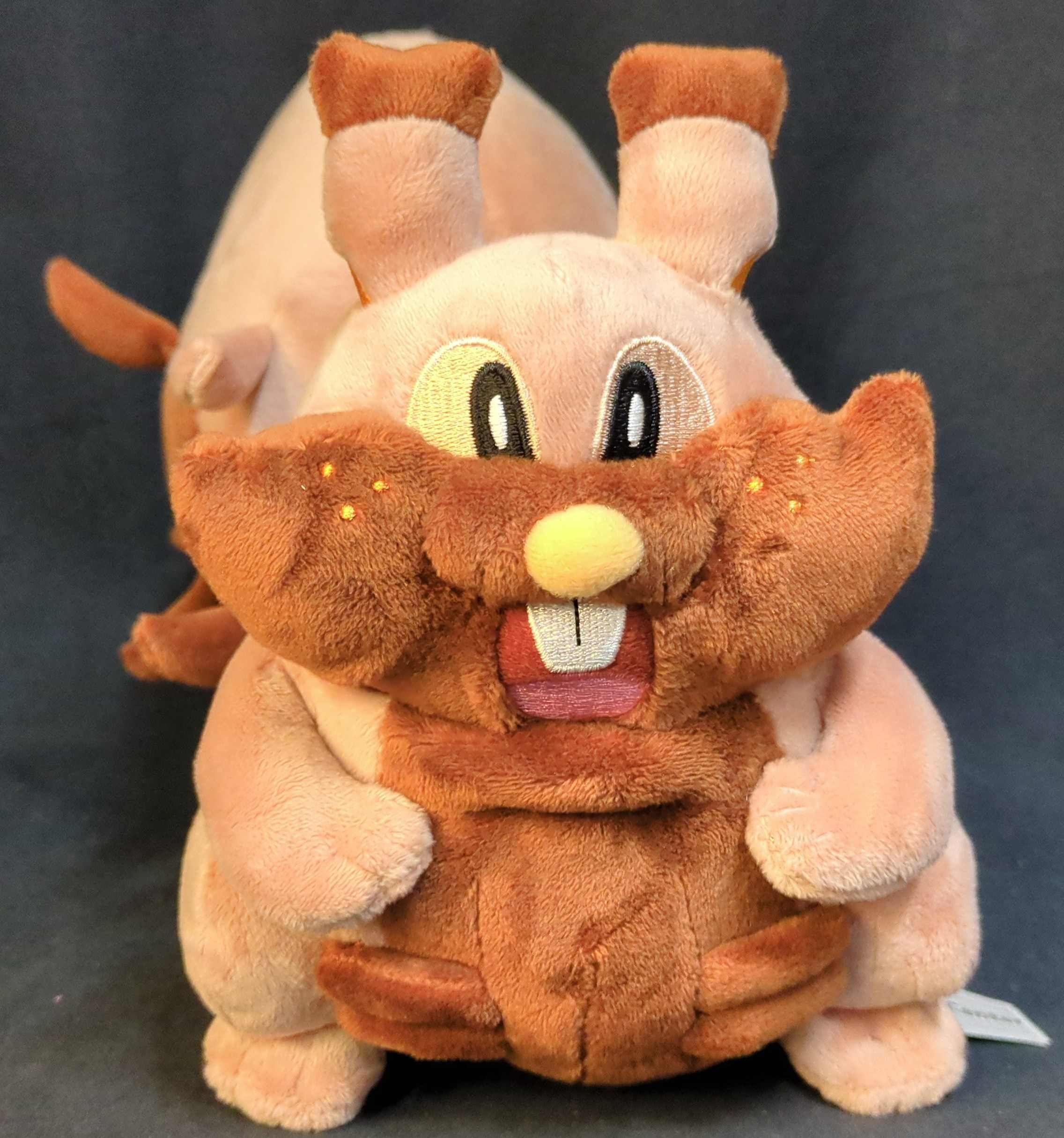 ぬいぐるみ ヨクバリス : ポケモンセンターオンライン