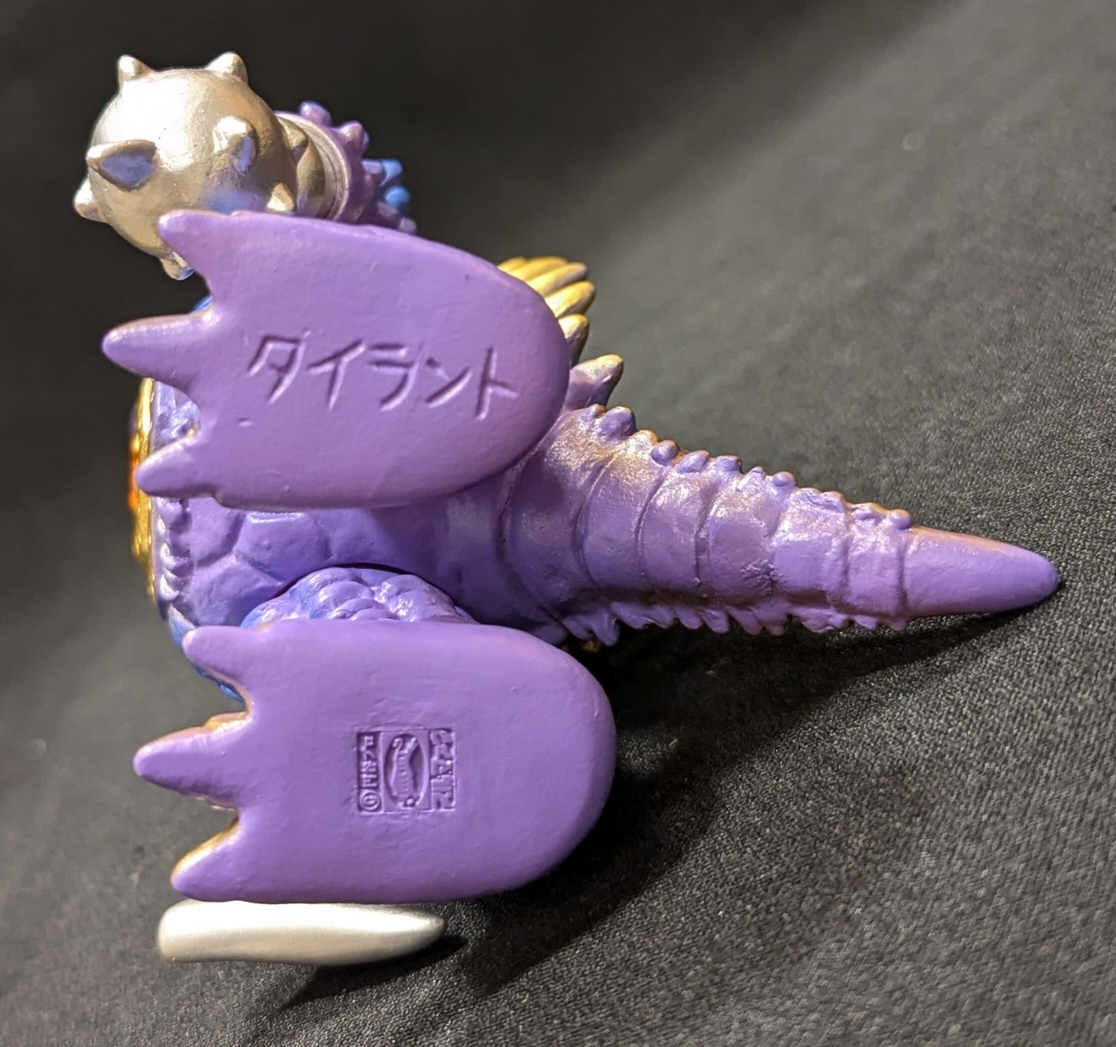 ブルマァク ブルマァクの怪獣シリーズ ウルトラマンタロウ