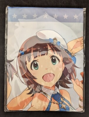 アイドルマスタープラチナスターズキャンペーン