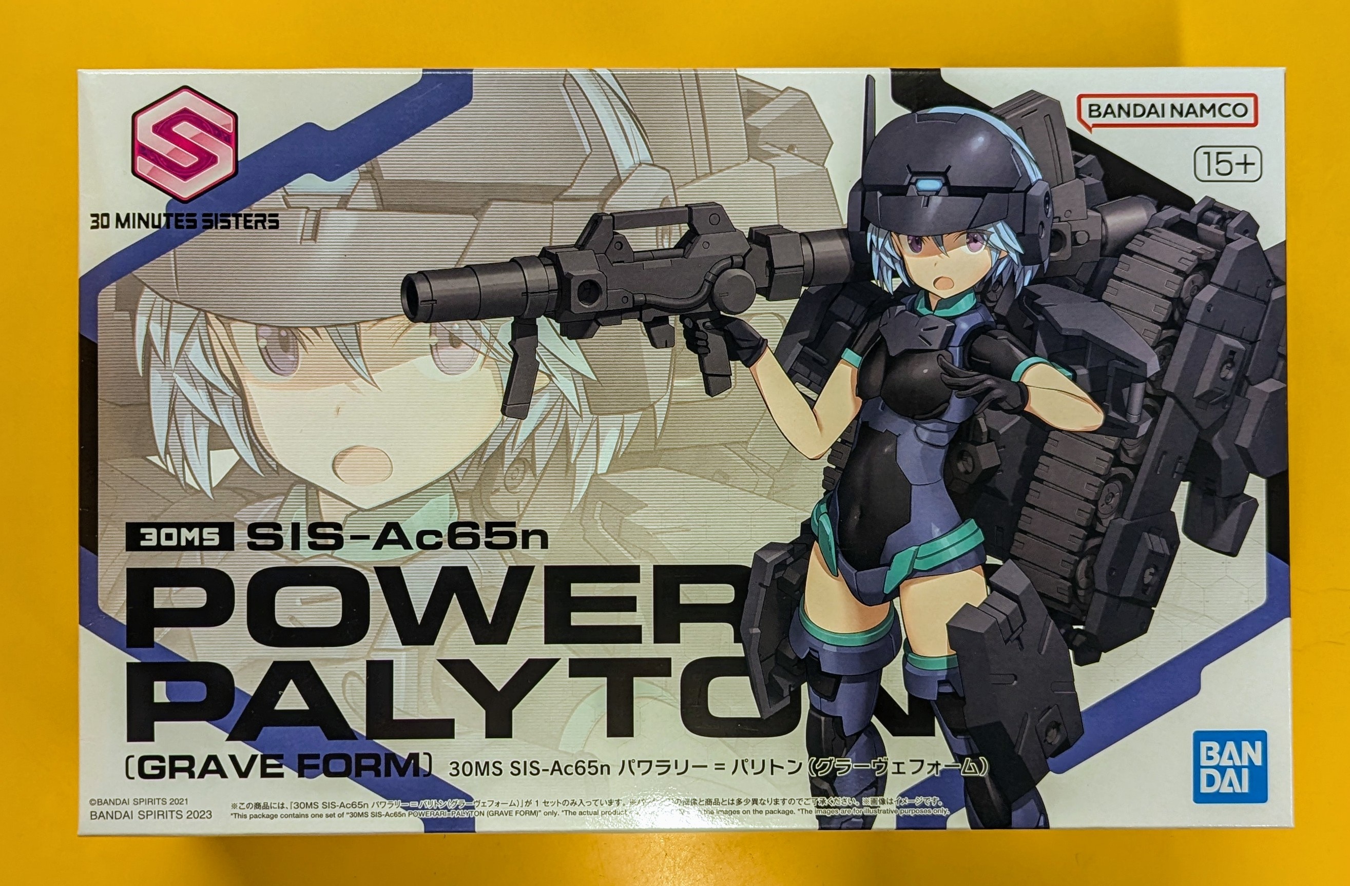 30MS SIS-Ac65n パワラリー＝パリトン(グラーヴェフォーム) 試す