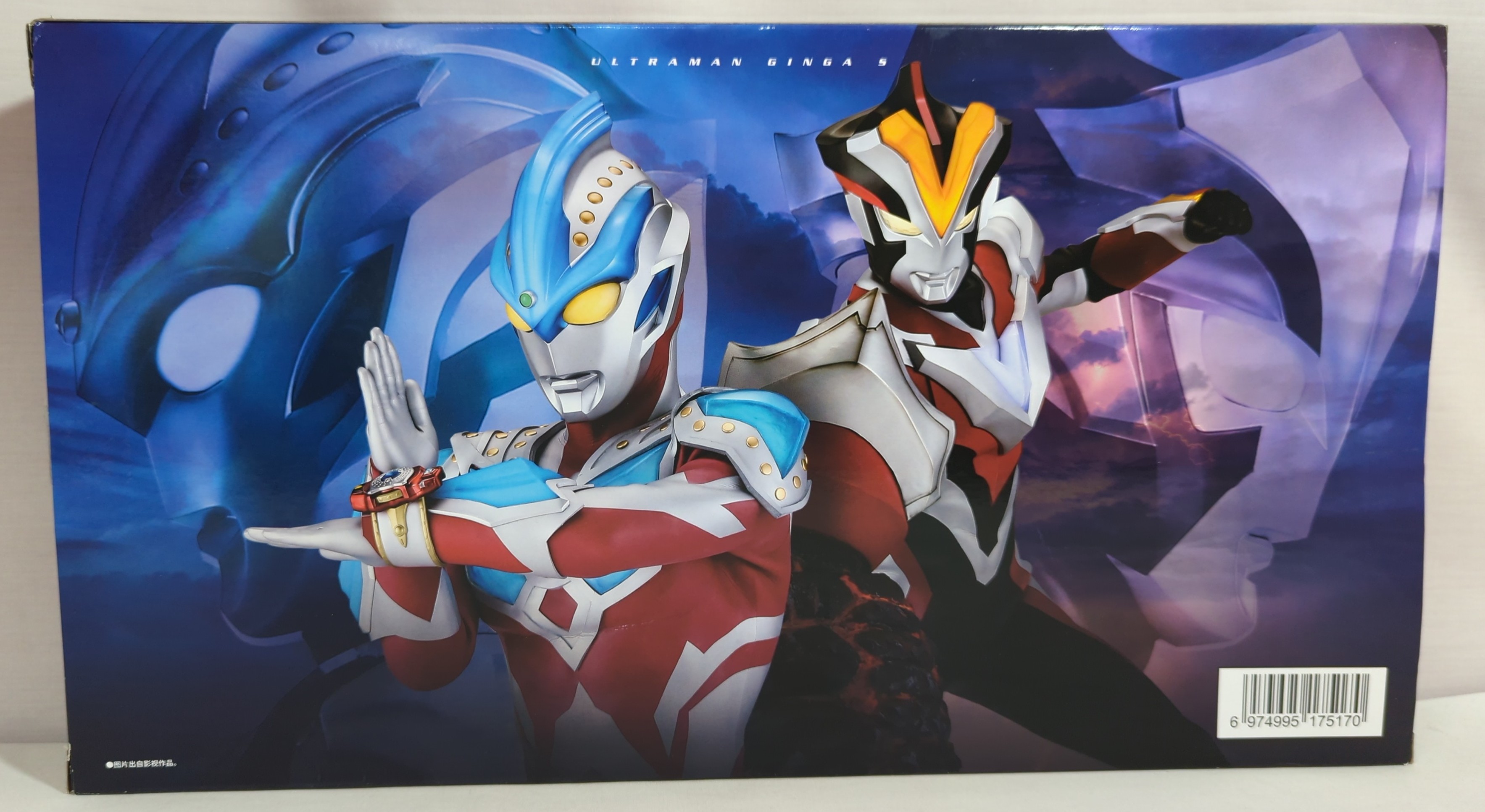 BANDAI 中国バンダイ ウルトラマンギンガ 10th ANNIVERSARY SET