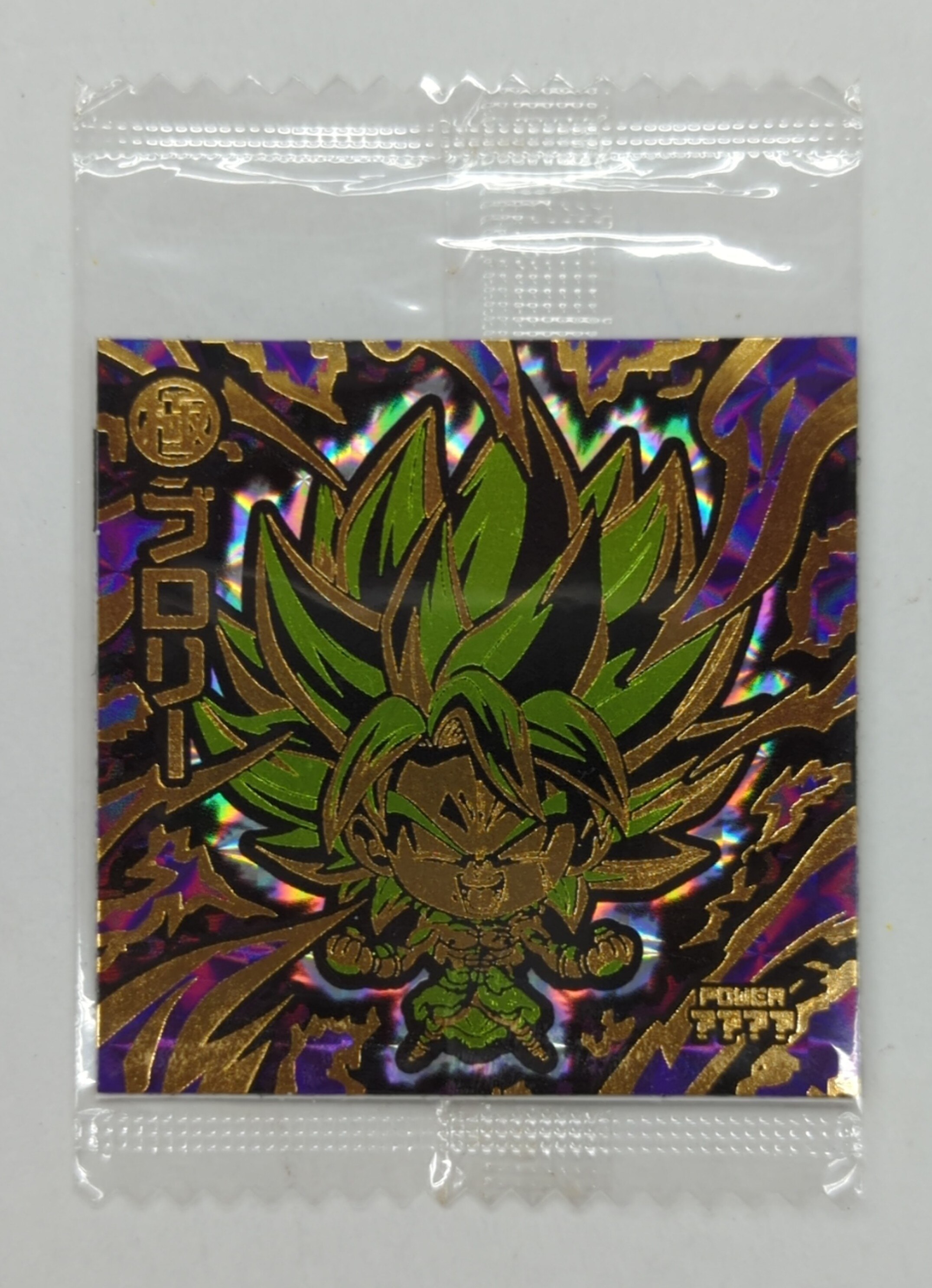 【数量は多】 古寶奇蔵】銅製・銀鍍・吉祥八寶紋罐・置物・賞物・中国時代美術 その他