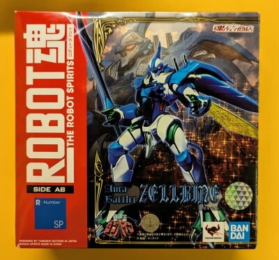 BANDAI SPIRITS ROBOT魂 ゼルバイン