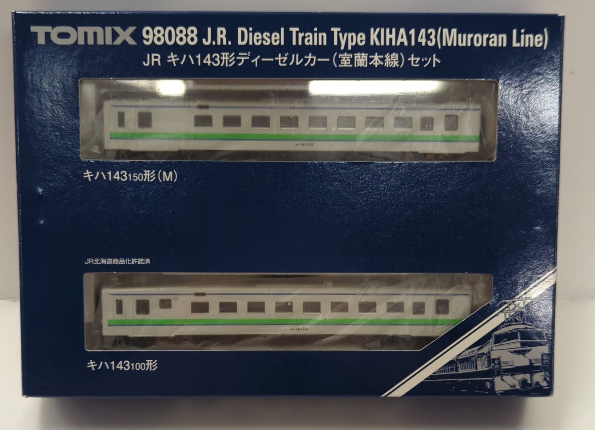 トkミーテック Nゲージ/TOMIX JR キハ143形 ディーゼルカー (室蘭本線) セット (2両セット) 98088 | まんだらけ  Mandarake