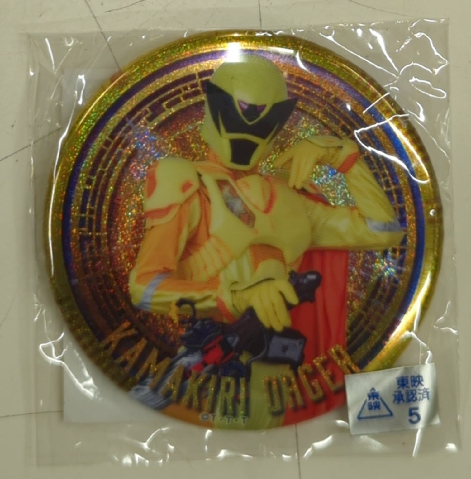 王様戦隊キングオージャー素顔の戦士Gロッソプレミアム席特典缶
