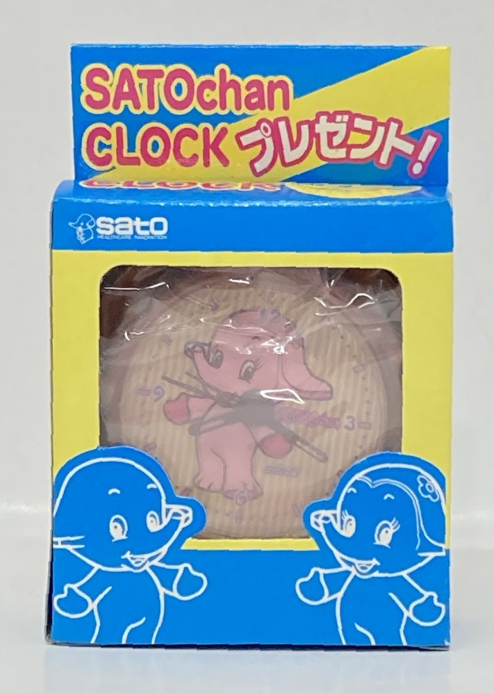 佐藤製薬 サトちゃん/家電 アラームクロック | まんだらけ Mandarake