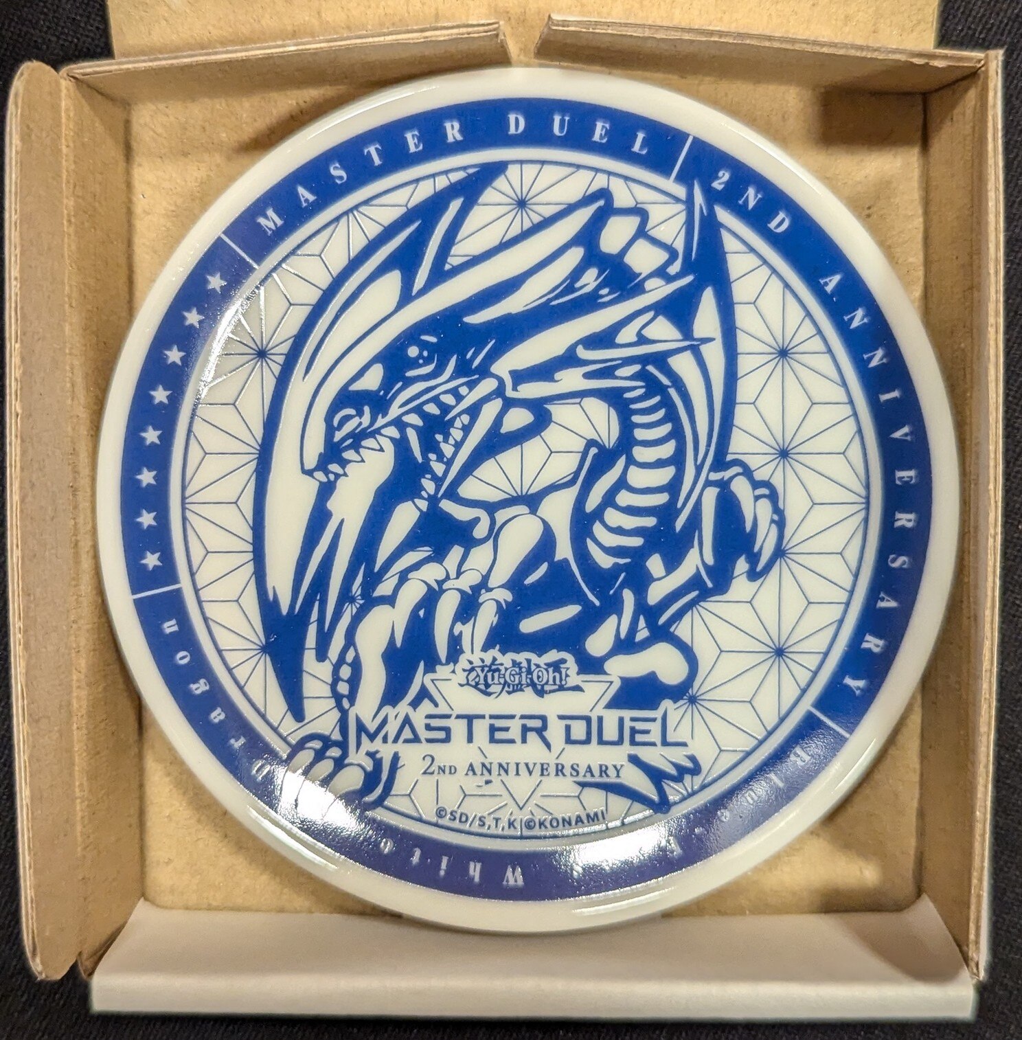 コナミデジタルエンタテインメント 特製小皿 青眼の白龍
