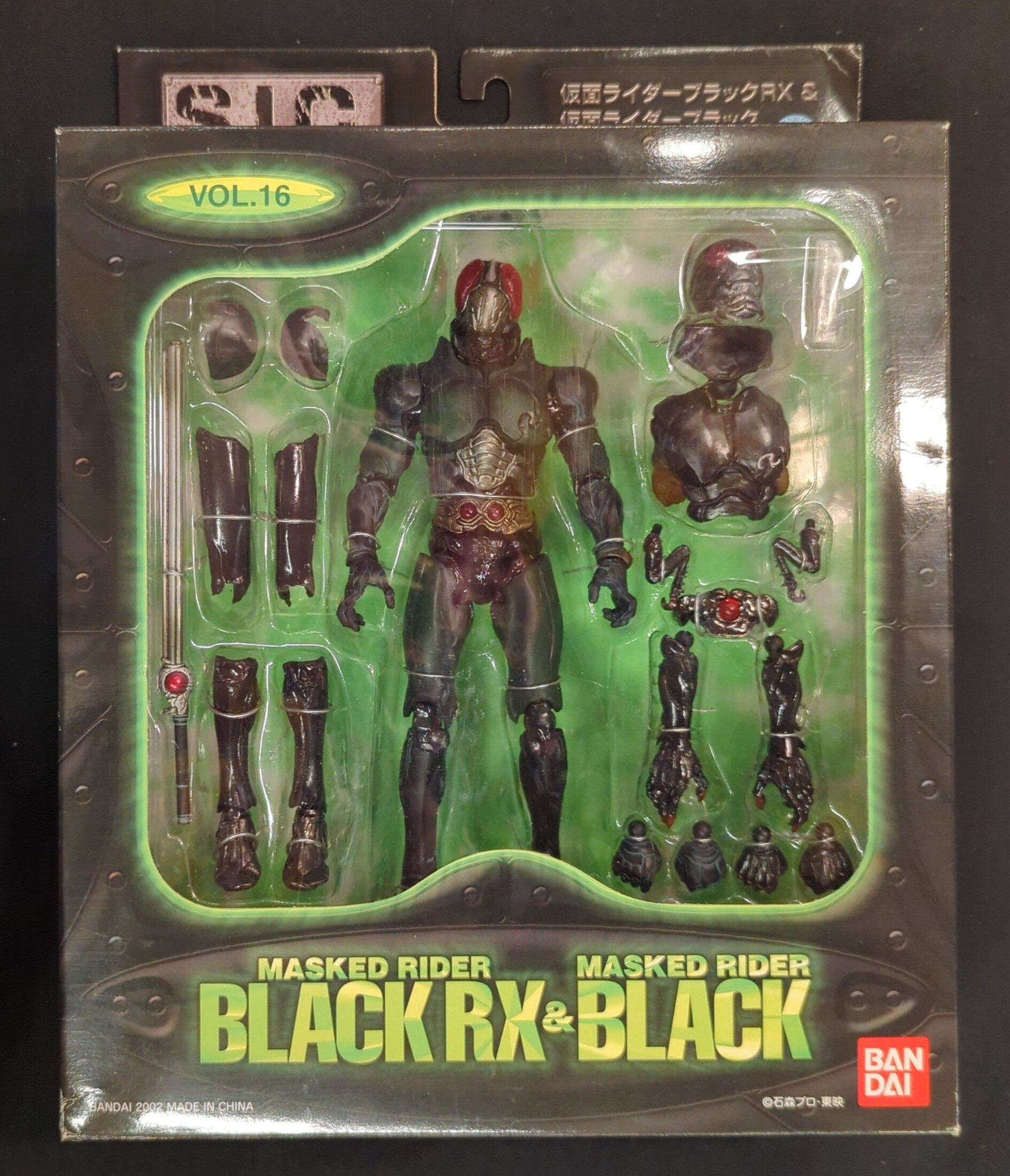 中古】[FIG] S.I.C. VOL.17 仮面ライダーシャドームーン&仮面
