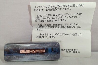 バンダイ ガシャポンアンケート 粗品 GASHAPON缶ペンケース