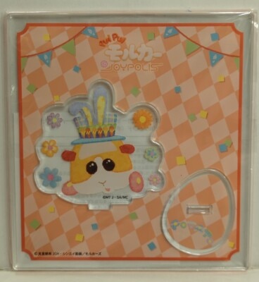 アクリルスタンド/inJOYPOLIS モルカーパーク大作戦