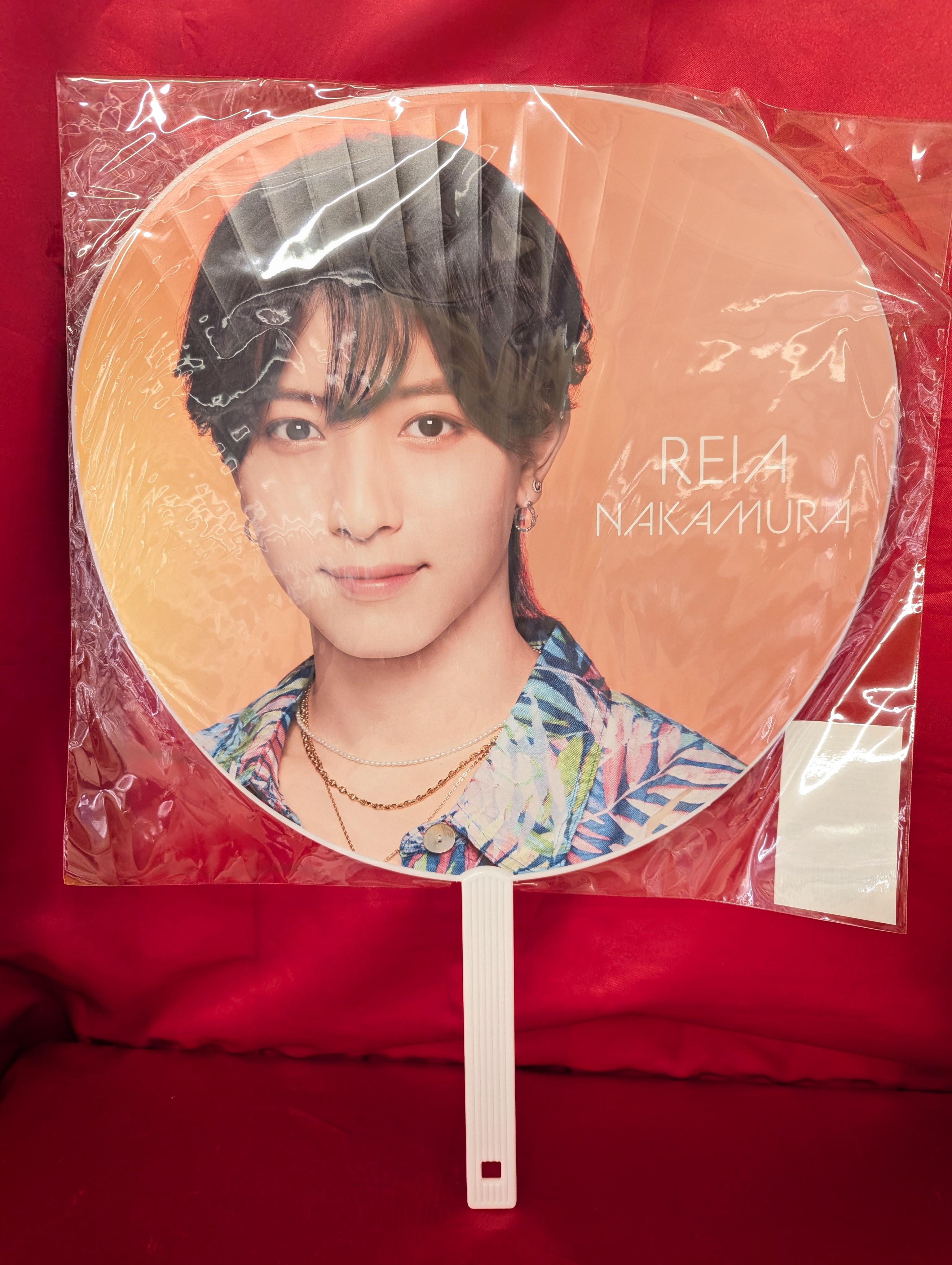 7MEN侍 24年and JOY! 中村嶺亜 うちわ | まんだらけ Mandarake