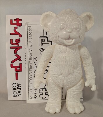 まんだらけ通販 | ソフビ - MILKBOY TOYS