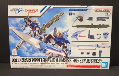 ウェーブ メカ生体ZOIDS 1/20スケール 【パンツァーティーア(24 ウェーブ メカ生体ZOIDS 1/20スケール 【パンツァーティーア(24