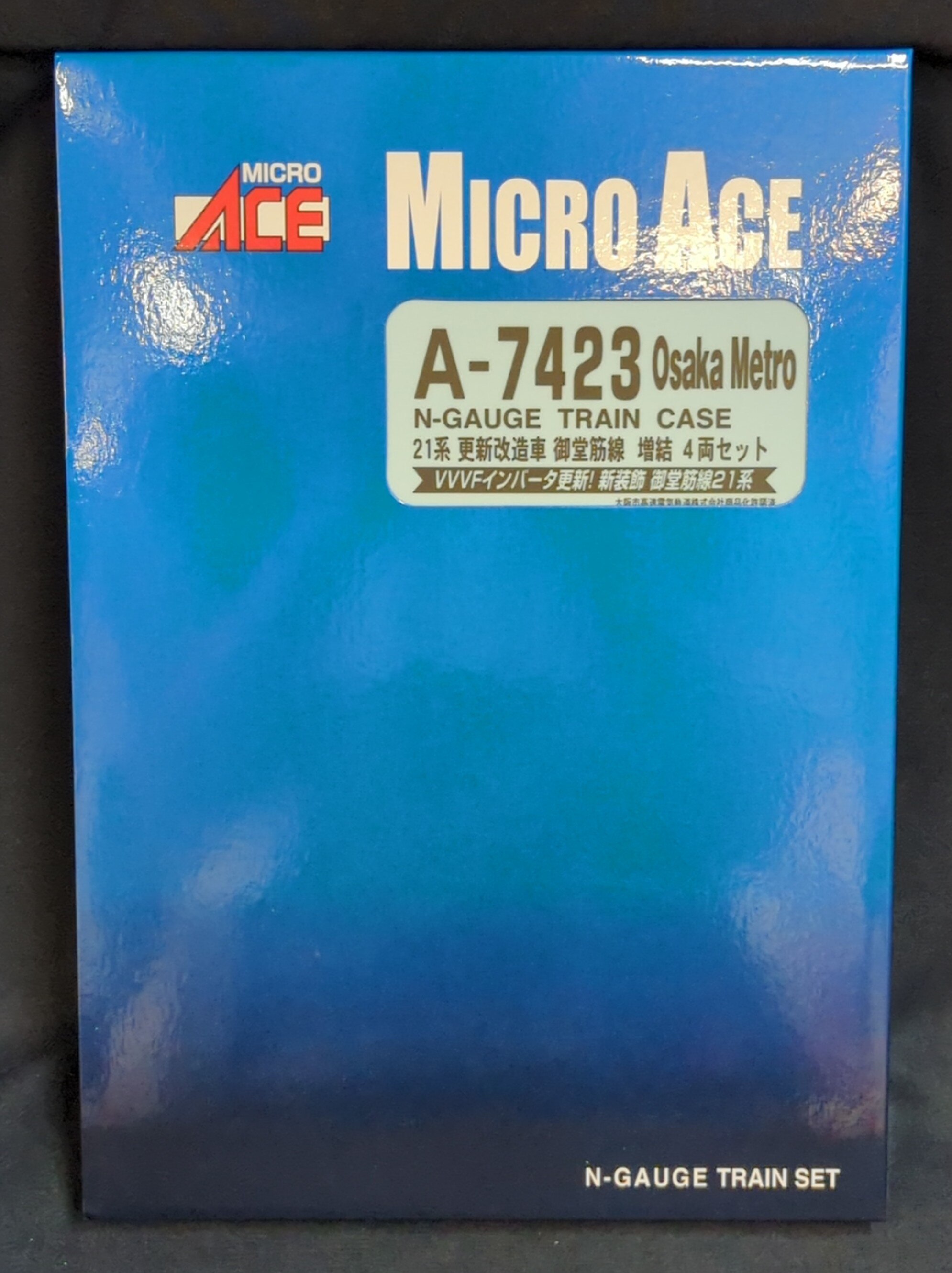 MICRO ACE Nゲージ Osaka Metro 21系 更新改造車 御堂筋線 (増結・4両 