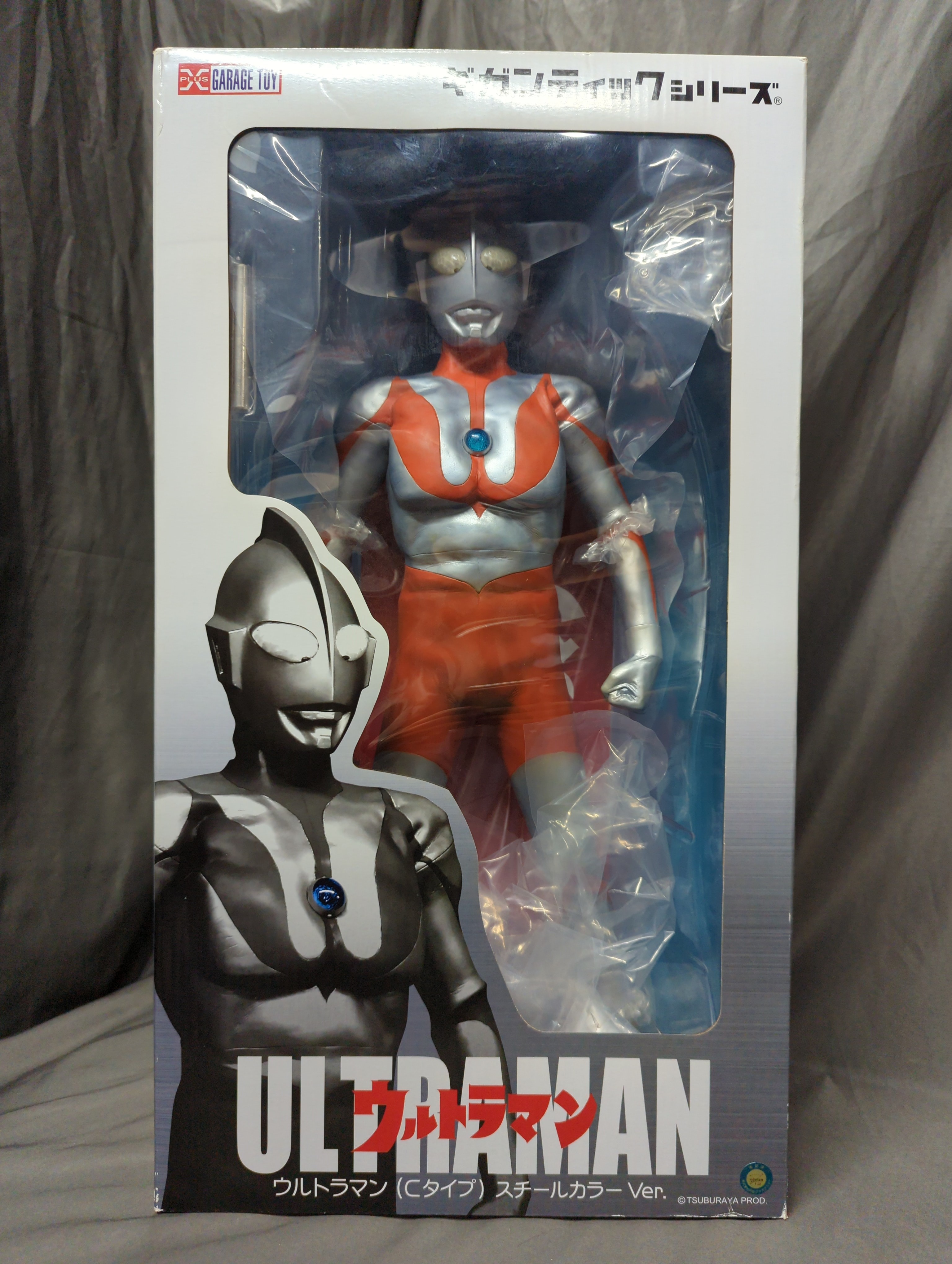 エクスプラス ギガンティックシリーズ ウルトラマン Cタイプ スチールカラーVer. | まんだらけ Mandarake