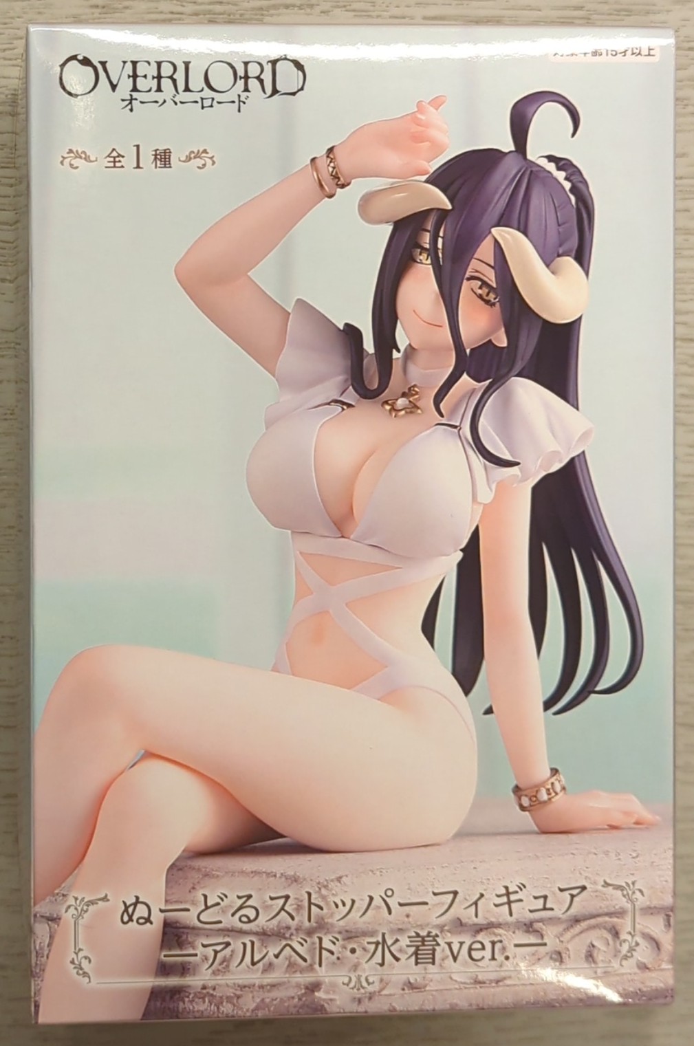 フリュー ぬーどるストッパーフィギュア オーバーロード アルベド 水着ver. | まんだらけ Mandarake