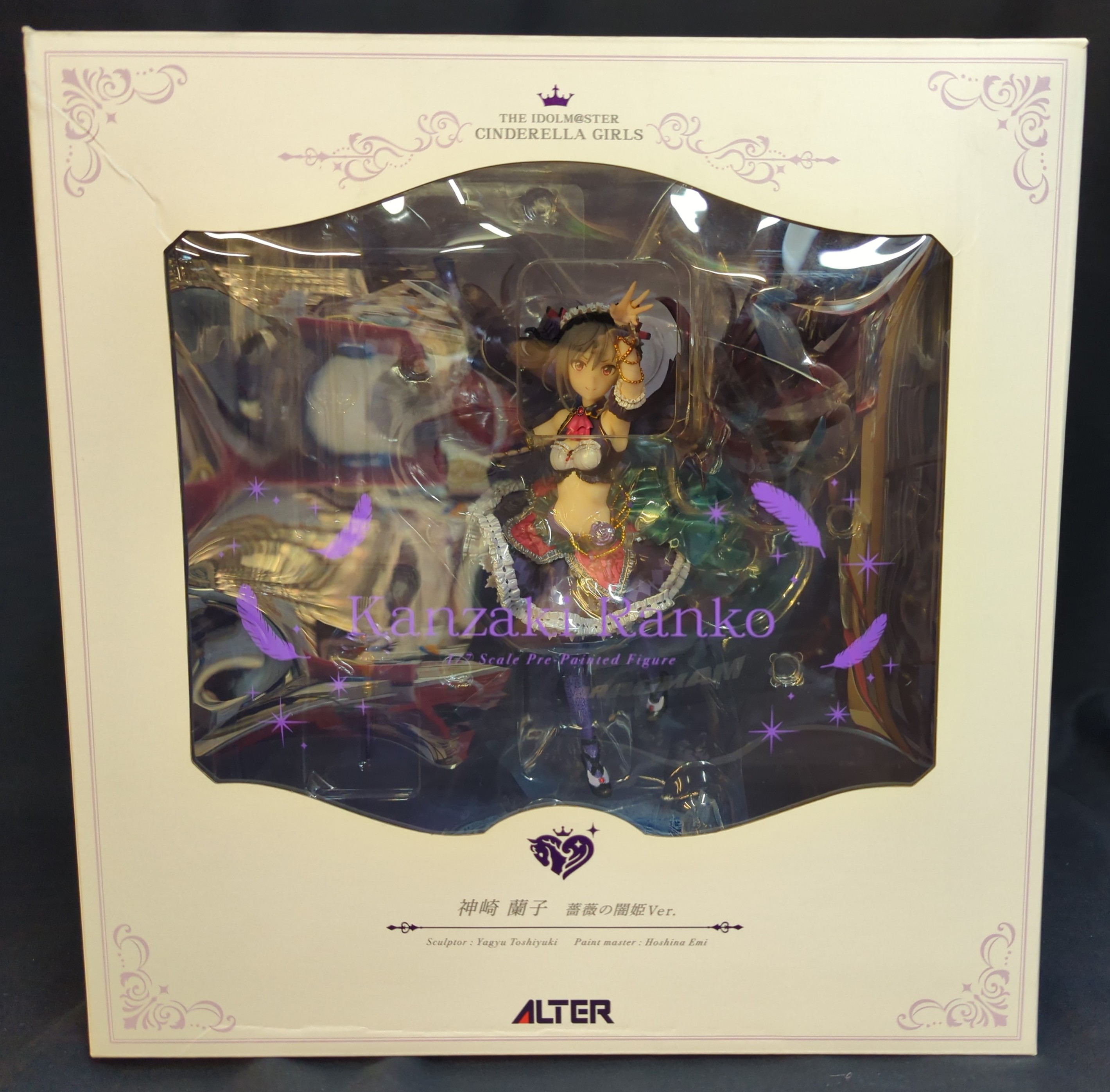 アルター アイドルマスター シンデレラガールズ 神崎蘭子 薔薇の アルター アイドルマスター シンデレラガールズ 神崎蘭子 薔薇の