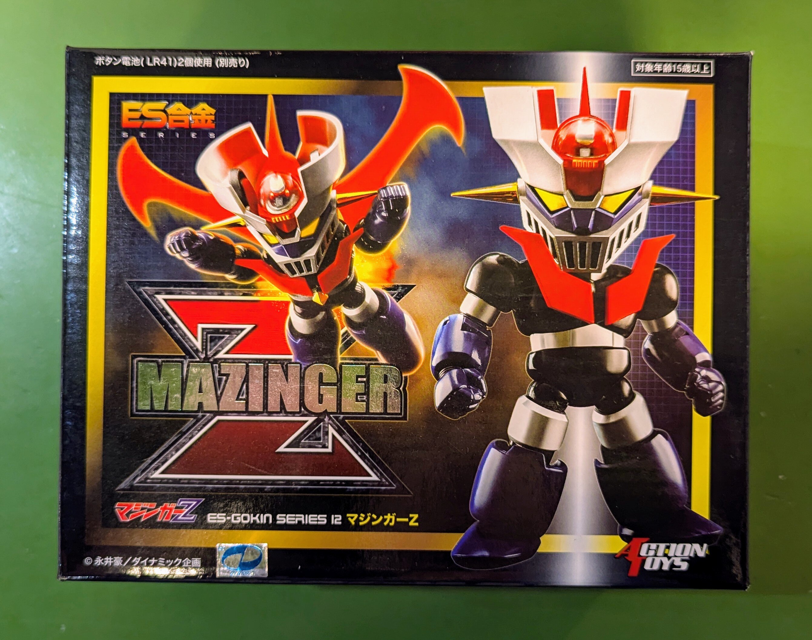 ES合金12 マジンガーZ