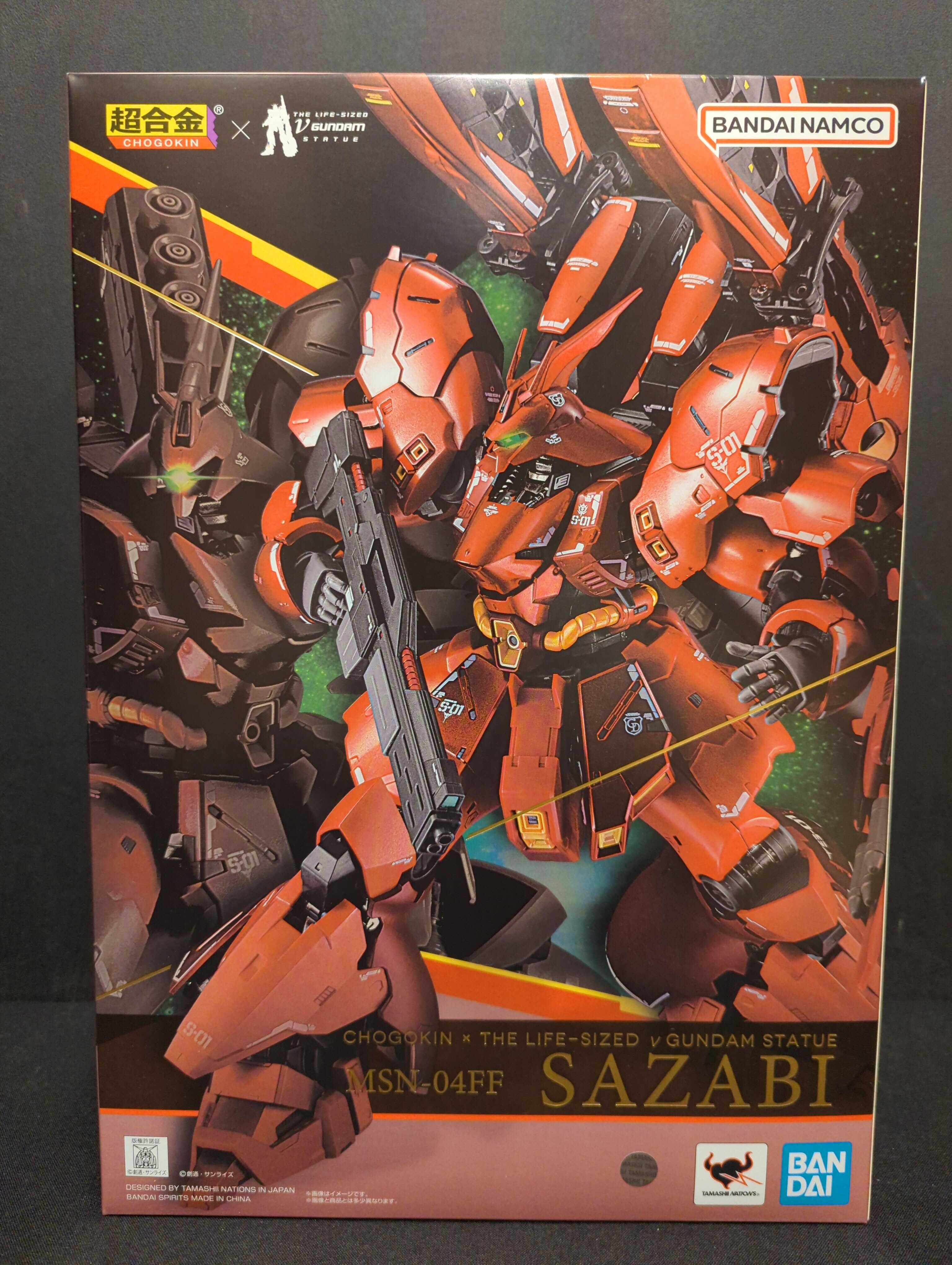 メタルビルドHi‐νガンダム　超合金サザビー METAL STRUCTURE 解体匠機 MSN-04 サザビー | 魂ウェブ
