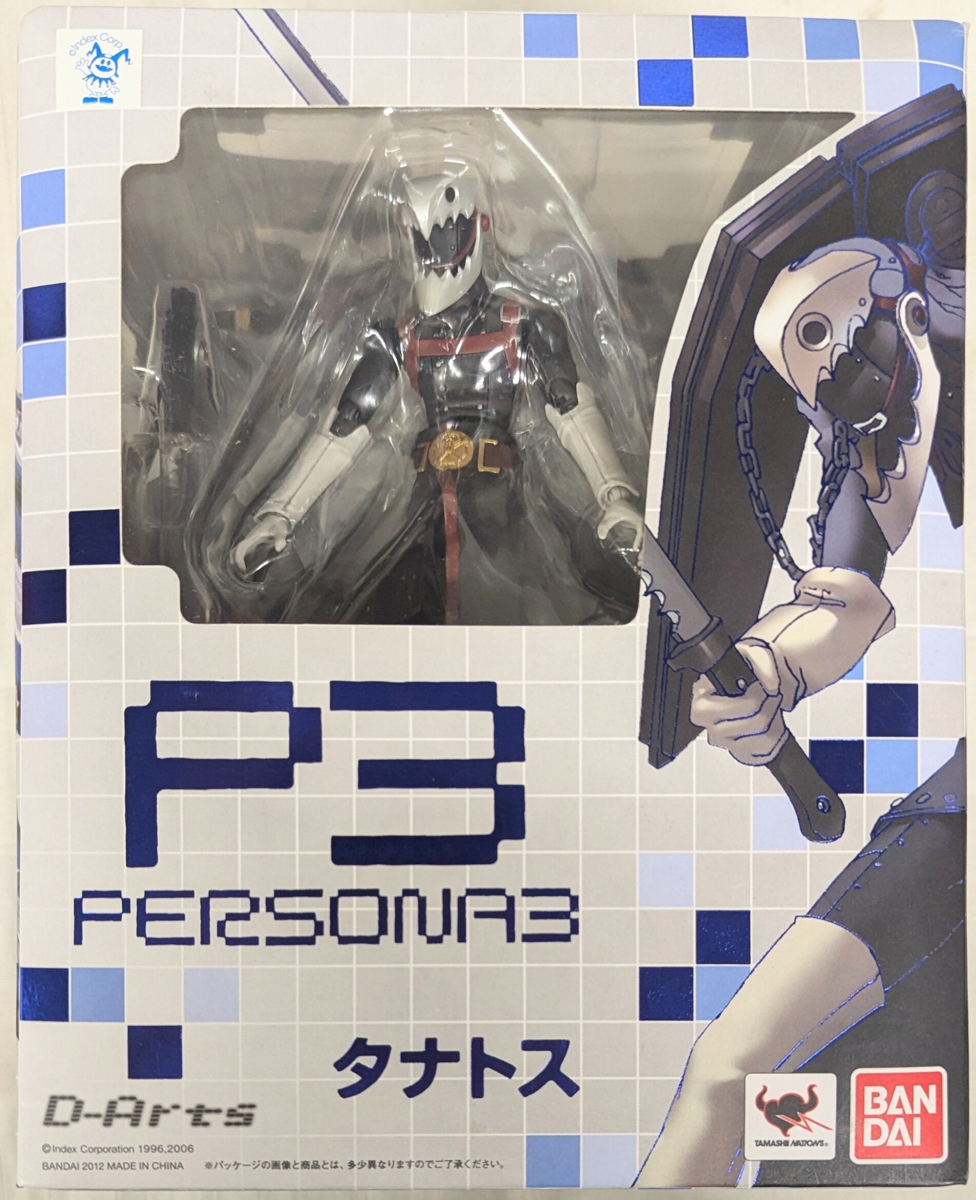 品 DArts ペルソナ3 P3 タナトス ゲームキャラクターズコレクションDX