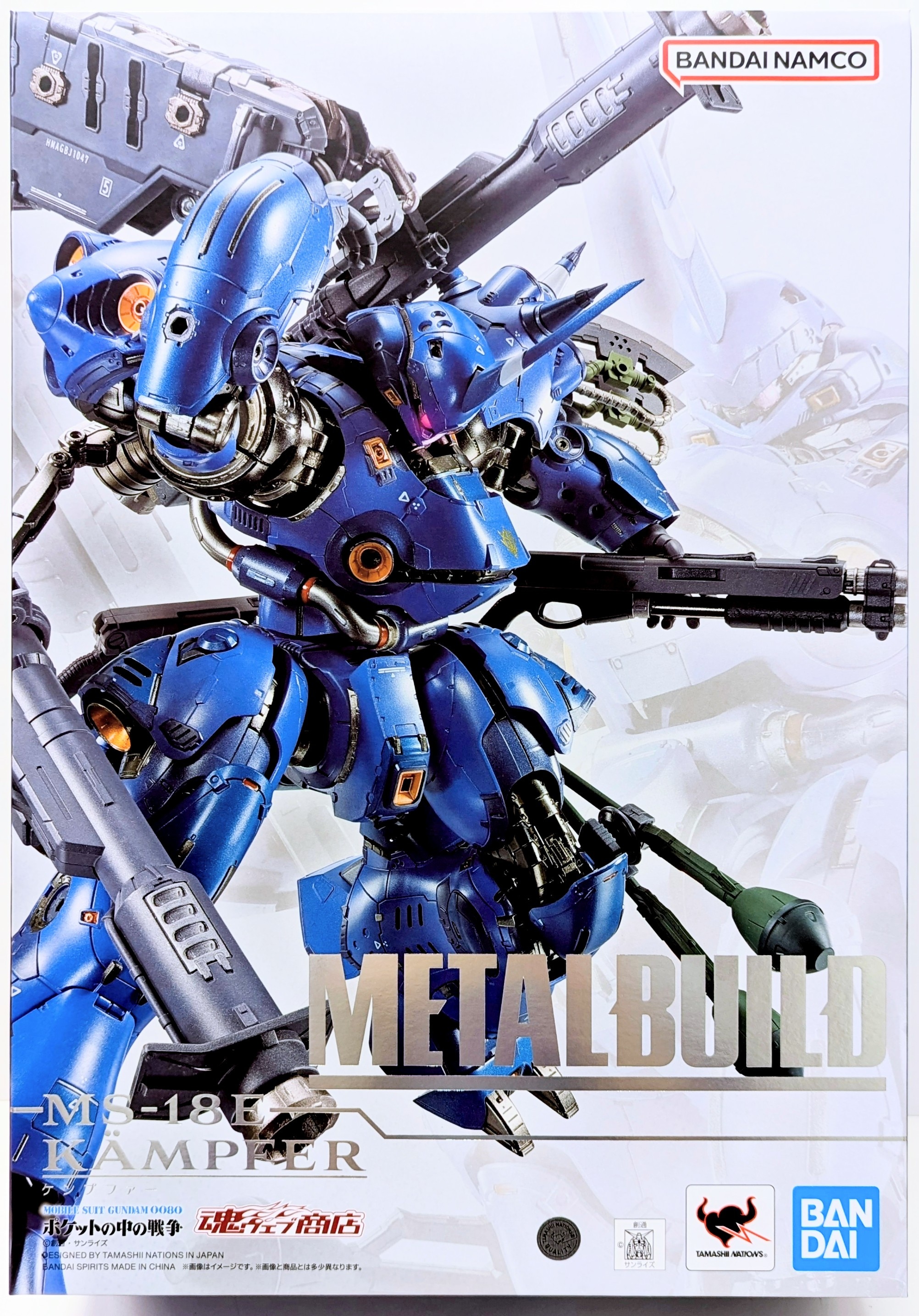 未組立 MG1/100 MS-18Eケンプファー☆機動戦士ガンダム0080