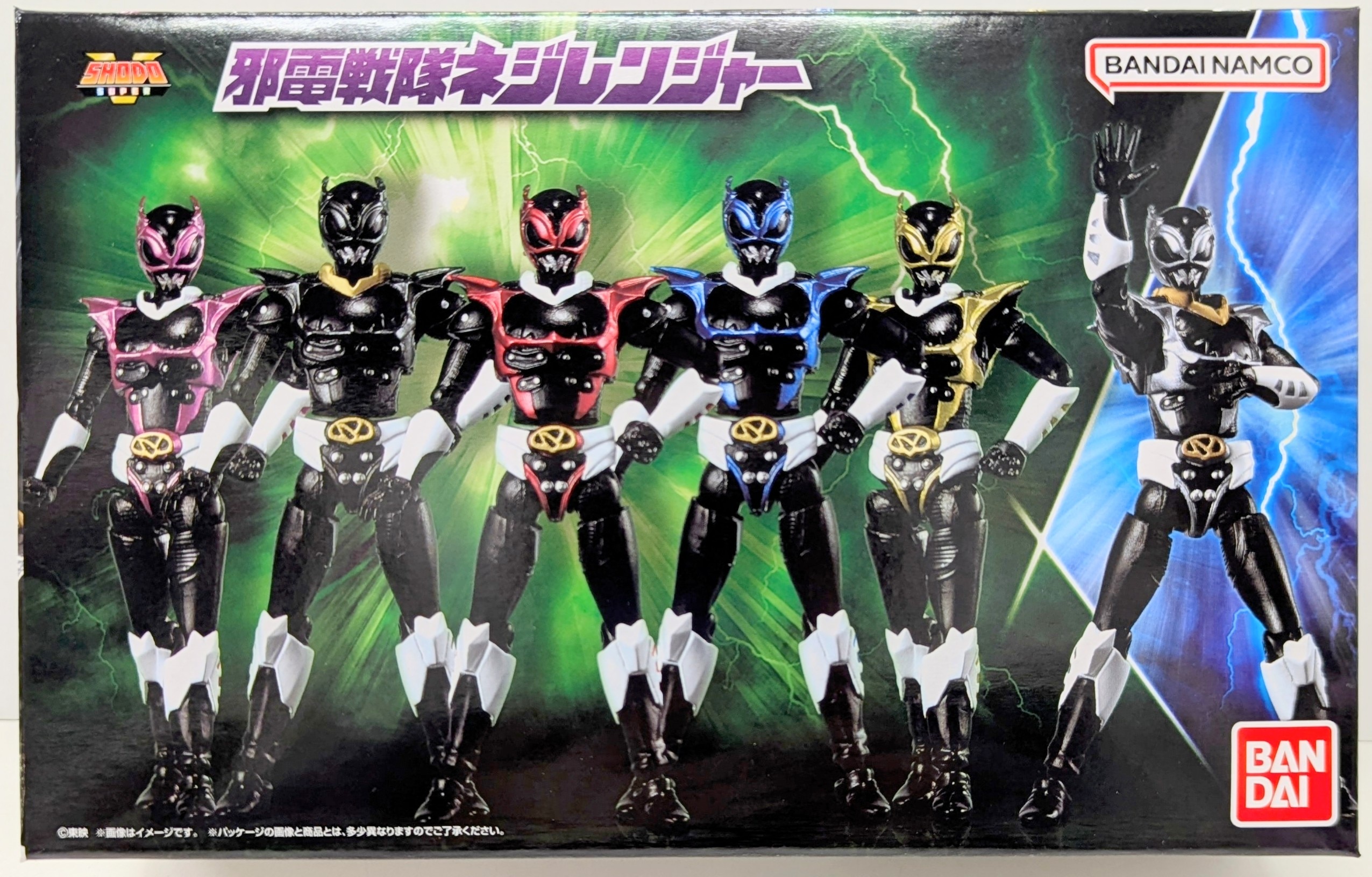 バンダイナムコ SHODO SUPER 電磁戦隊メガレンジャー 邪電戦隊