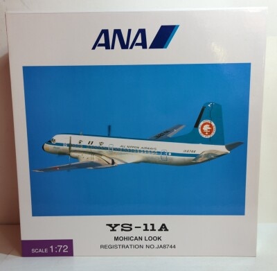 ANA DHC-8-300 つばき モデルプレーン 頼も