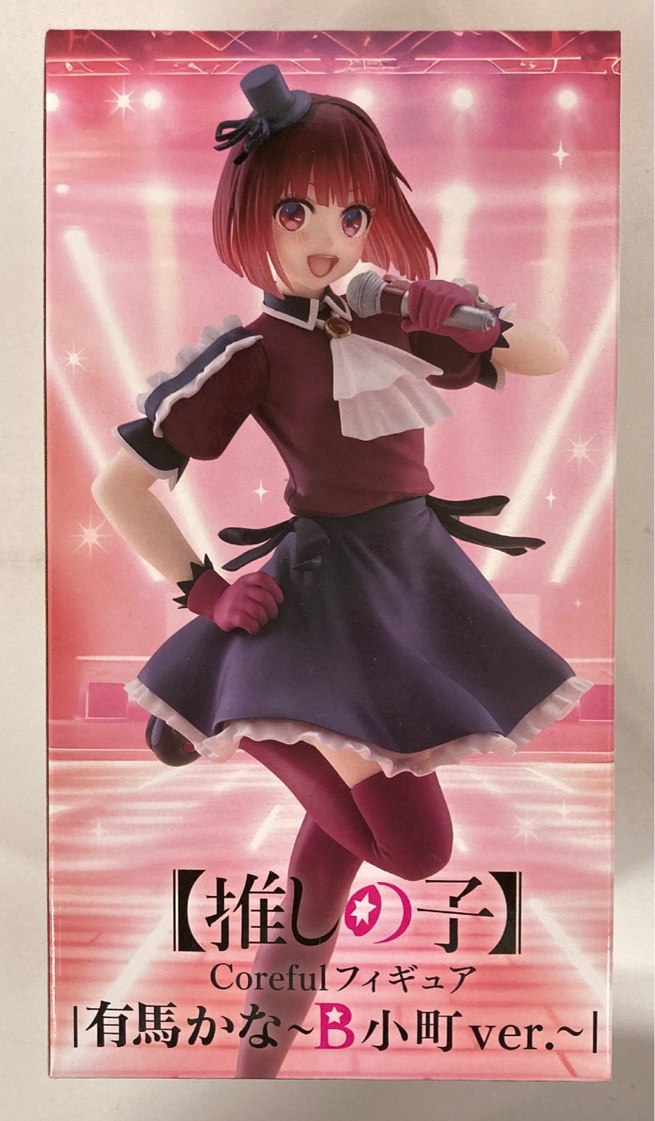 Taito Coreful Figure Oshi no Ko Kana Arima B-Komachi ver.