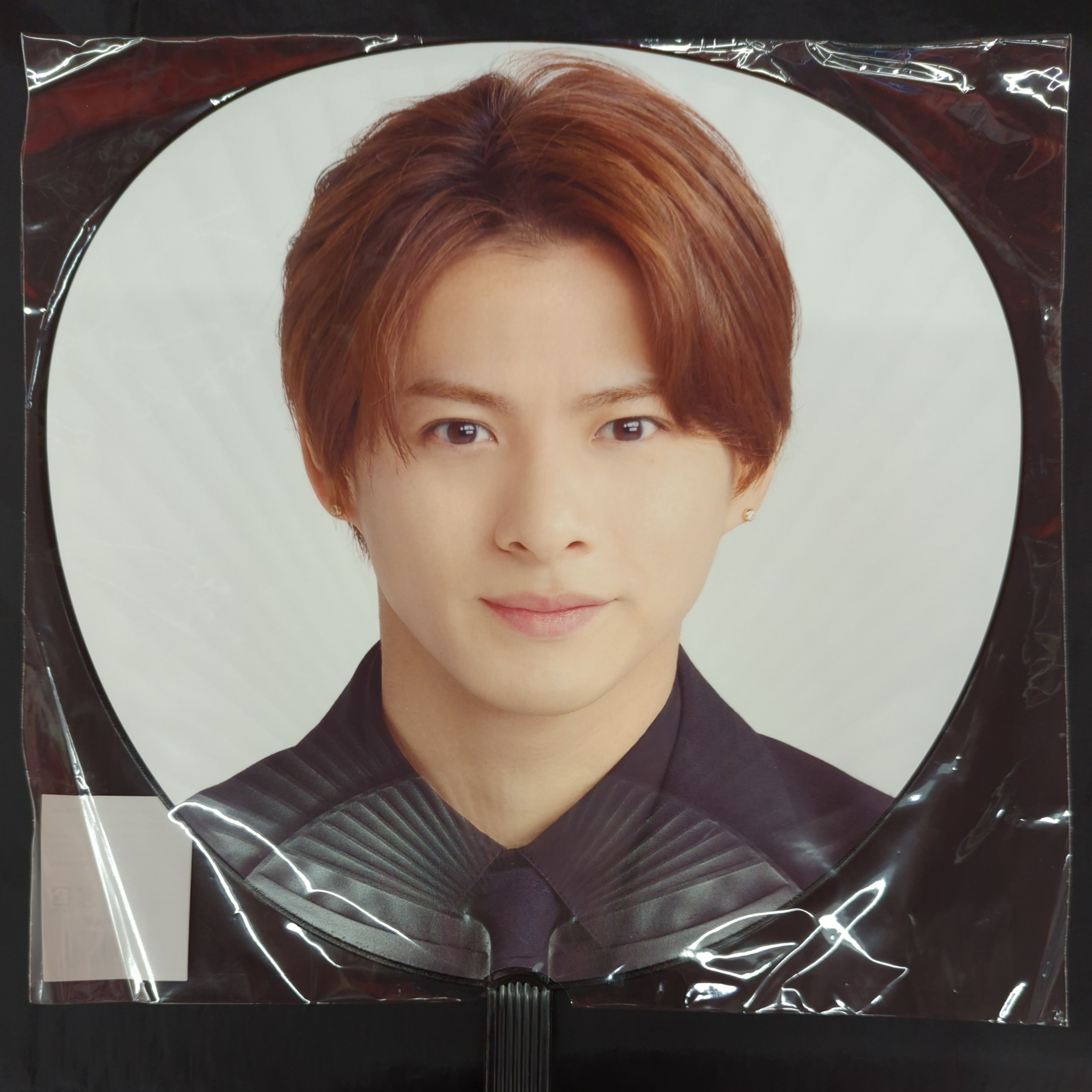 Number_i 24年1st Super Live-toHEROes 平野紫耀 うちわ | まんだらけ Mandarake
