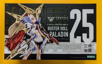 トミー 新ゾイドカスタマイズパーツ メカ生体ゾイド マニューバ トミー 新ゾイドカスタマイズパーツ メカ生体ゾイド マニューバ