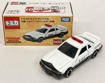箱小) トミカ 非売品 フェラーリ テスタロッサ パトロールカー 悲しく パトカー