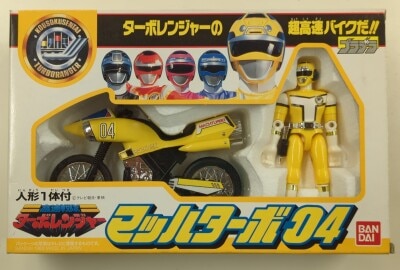 バンダイ 高速戦隊ターボレンジャー レッドターボ 怖 ヘルメット